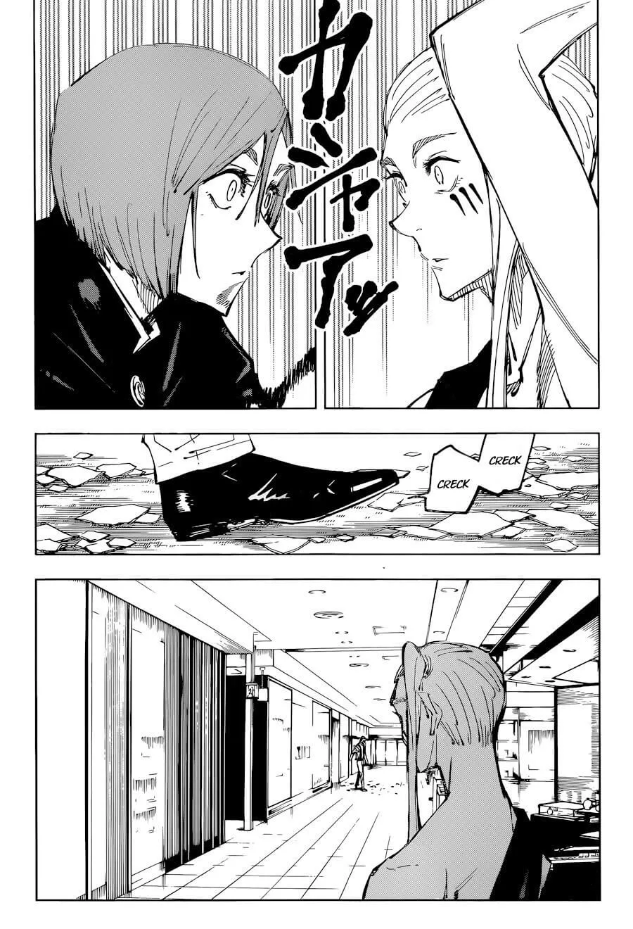 Read Jujutsu Kaisen PT-BR Manga Online