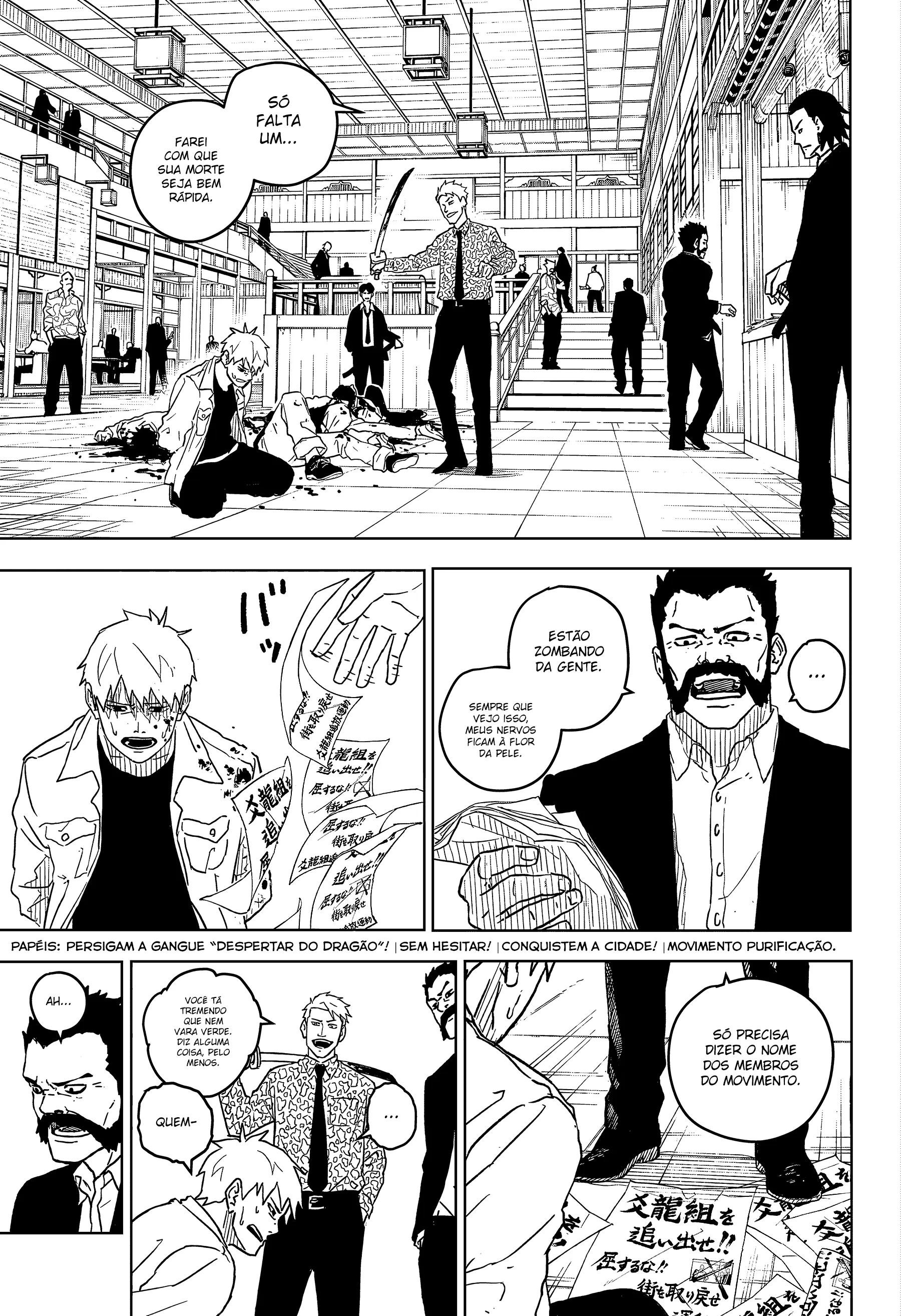 Read Kagurabachi PT-BR Manga Online