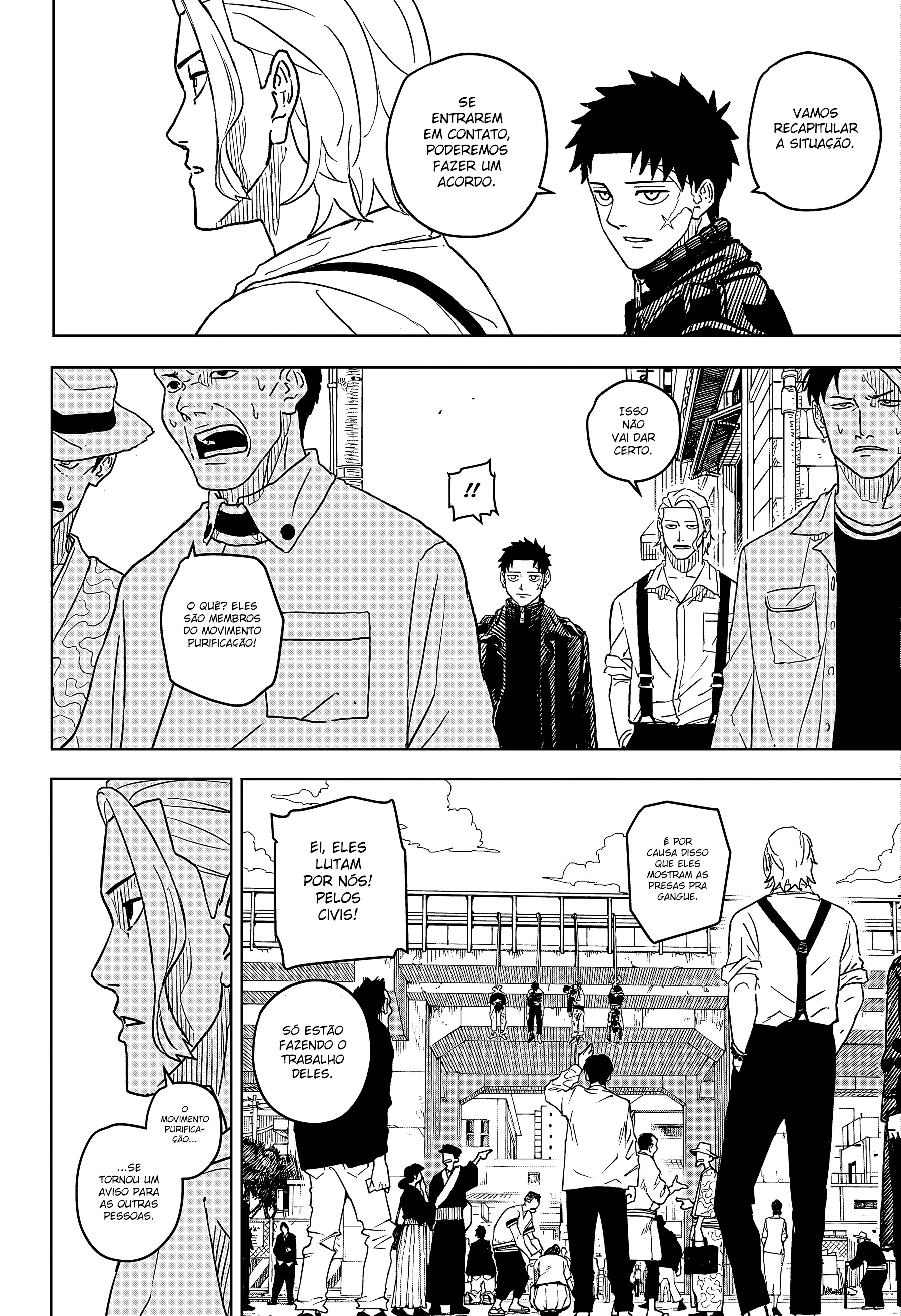 Read Kagurabachi PT-BR Manga Online