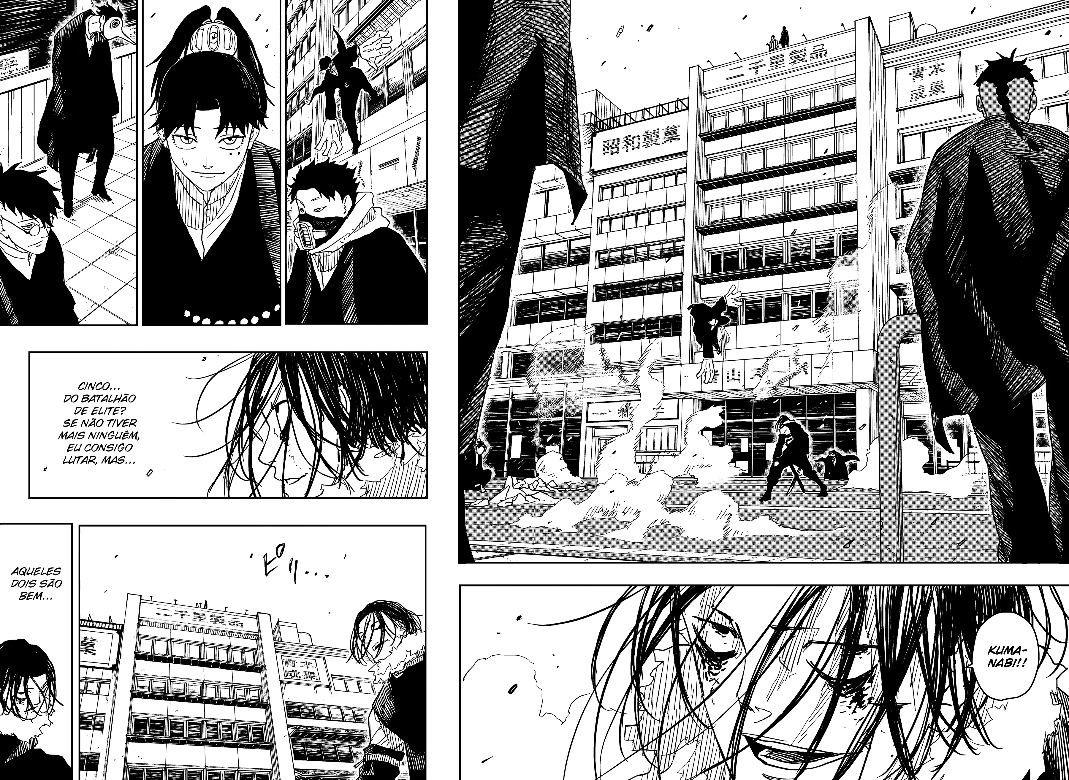 Read Kagurabachi PT-BR Manga Online