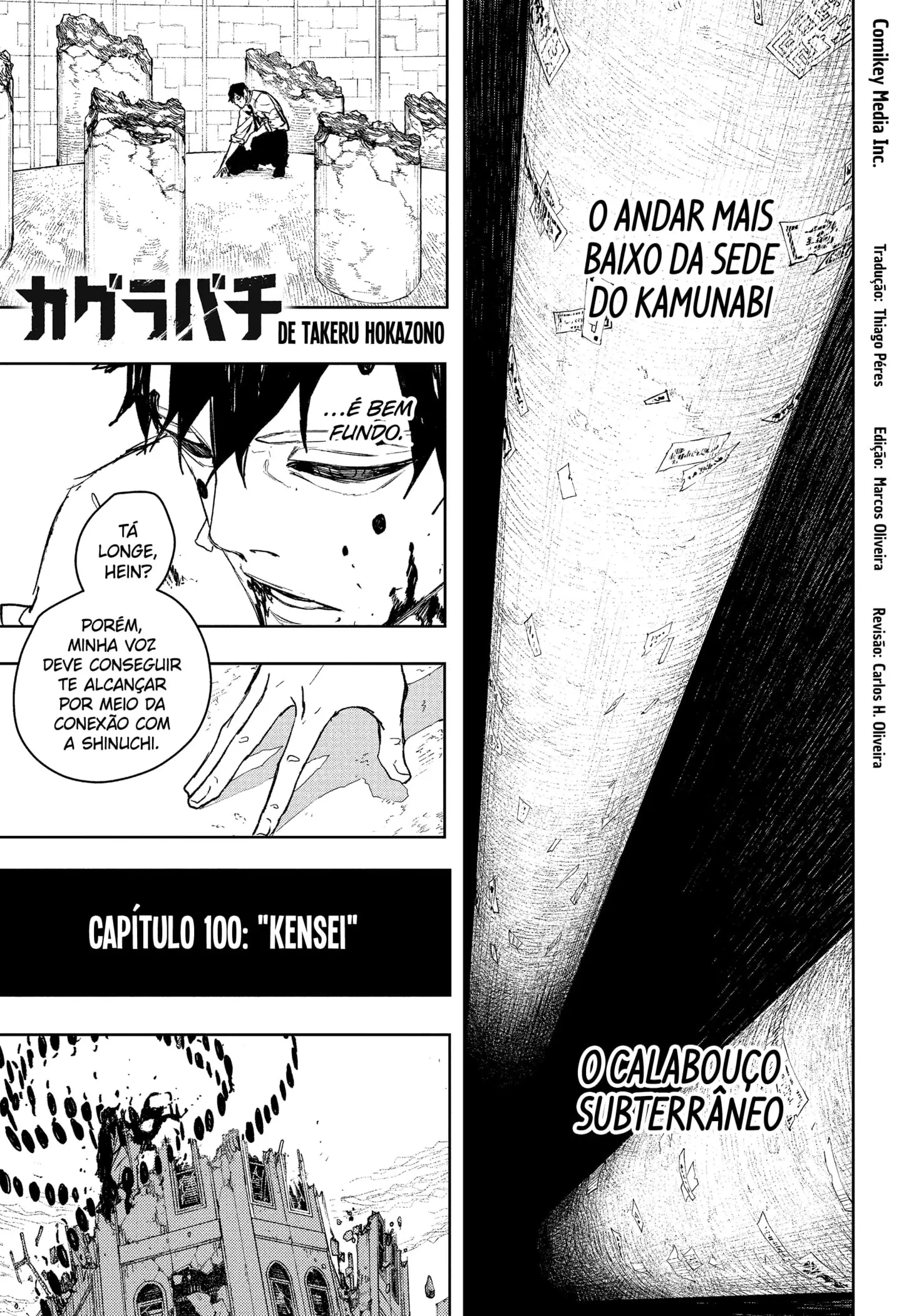 Read Kagurabachi PT-BR Manga Online