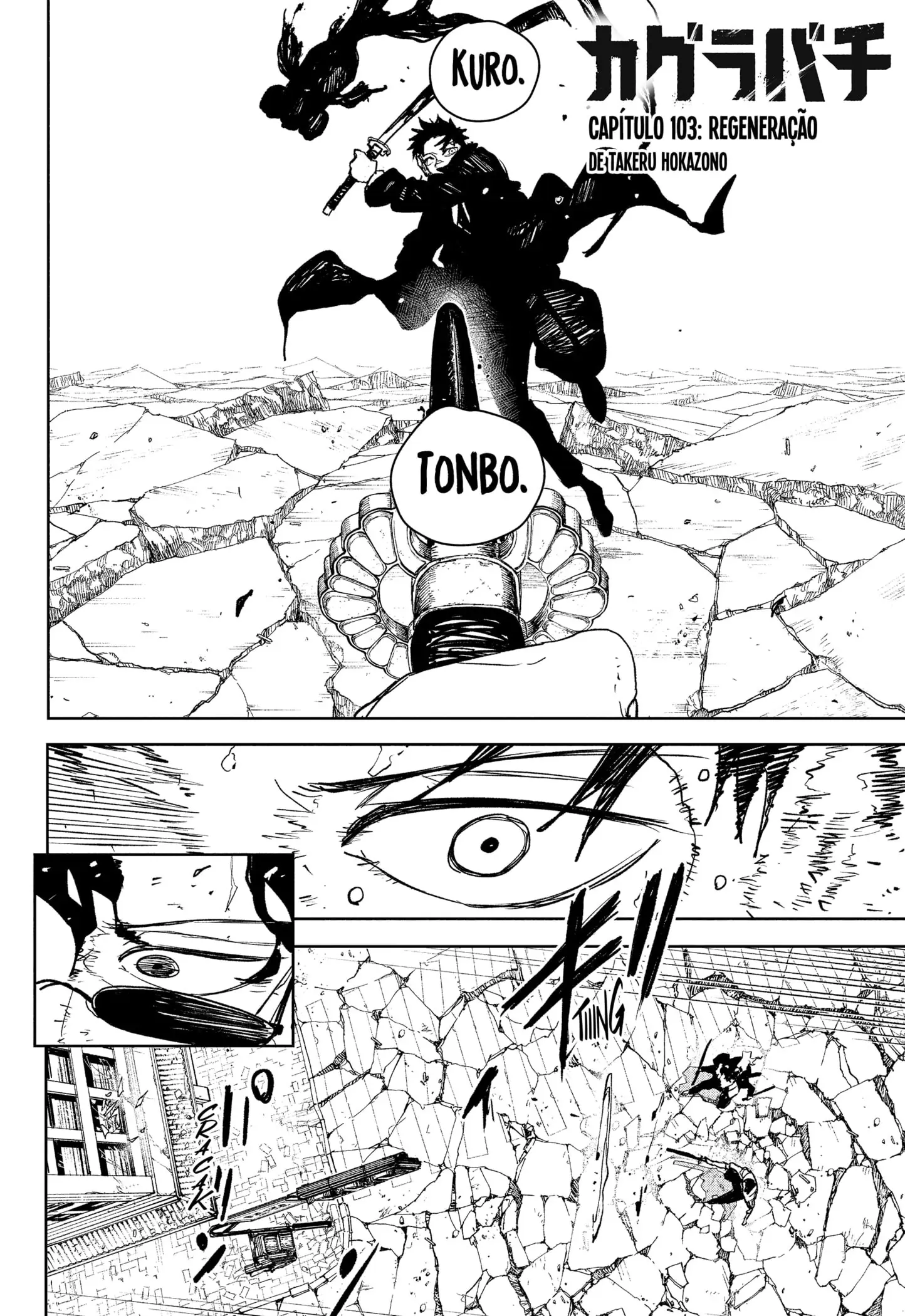Read Kagurabachi PT-BR Manga Online
