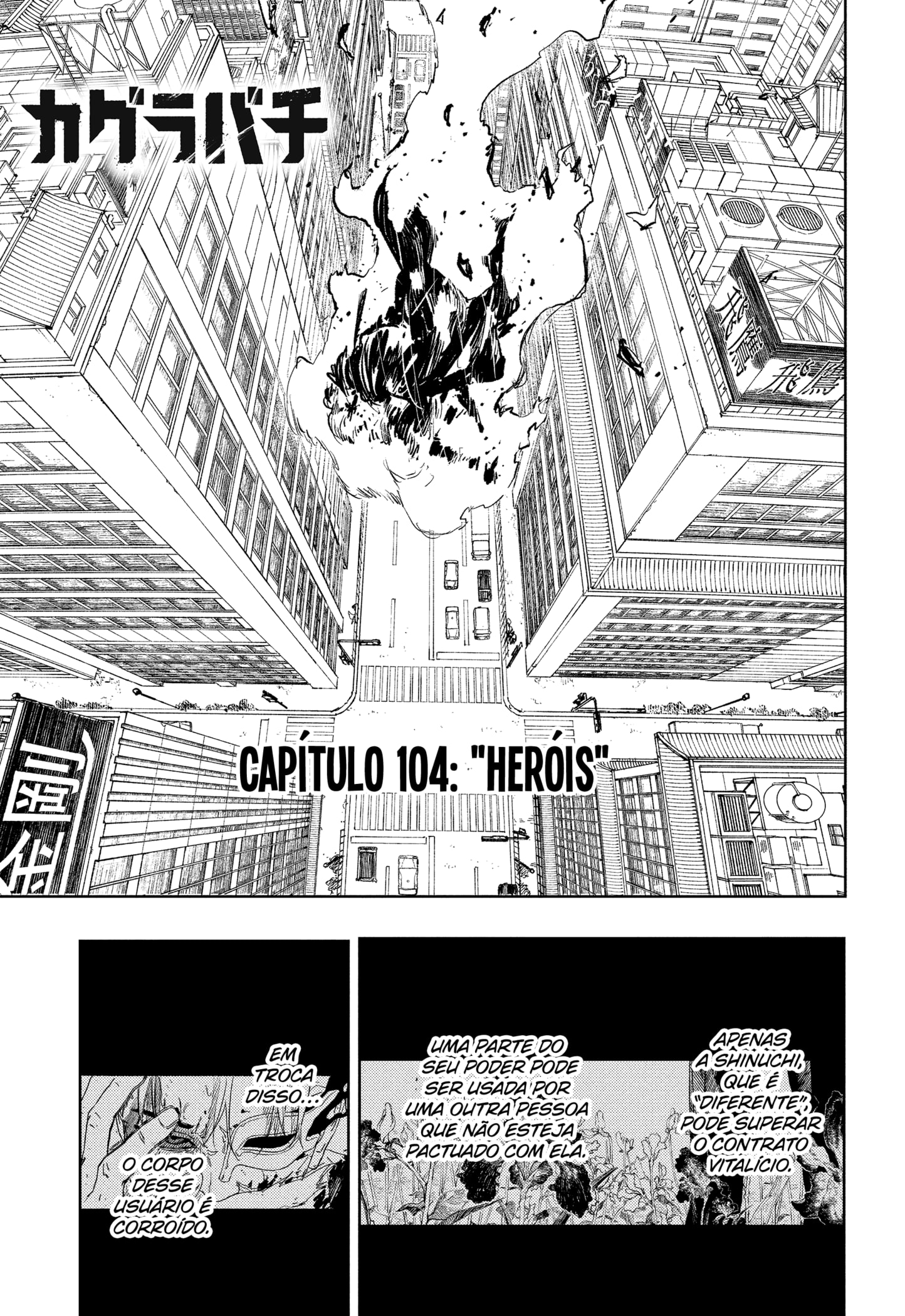 Read Kagurabachi PT-BR Manga Online