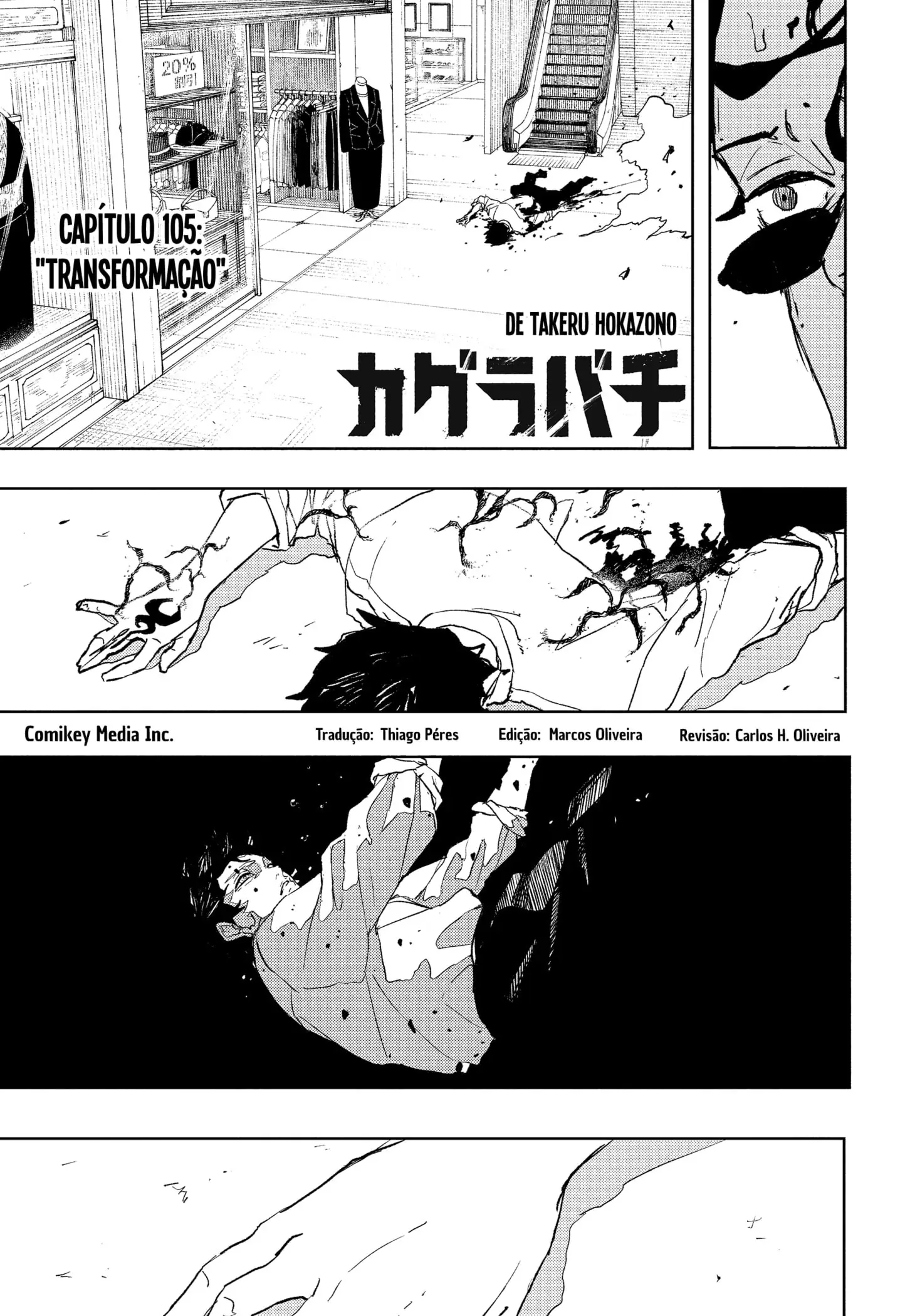 Read Kagurabachi PT-BR Manga Online