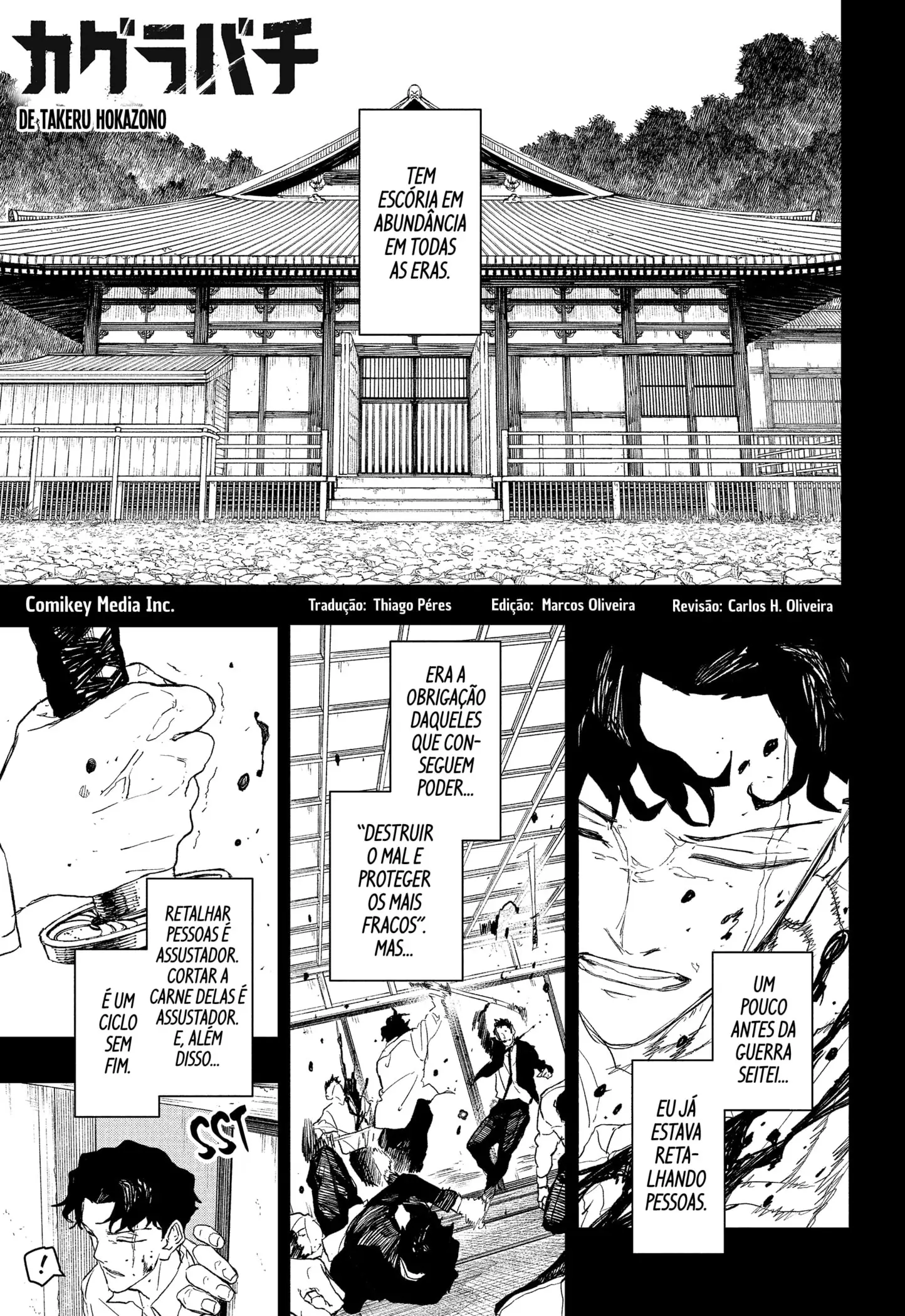 Read Kagurabachi PT-BR Manga Online