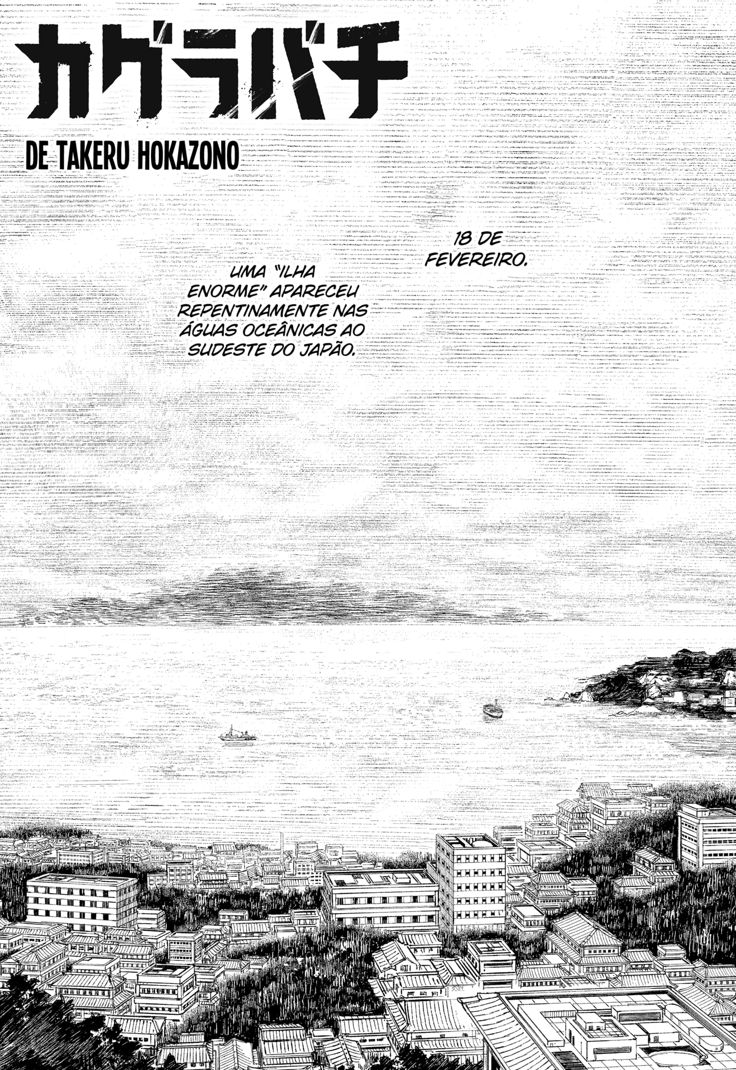 Read Kagurabachi PT-BR Manga Online