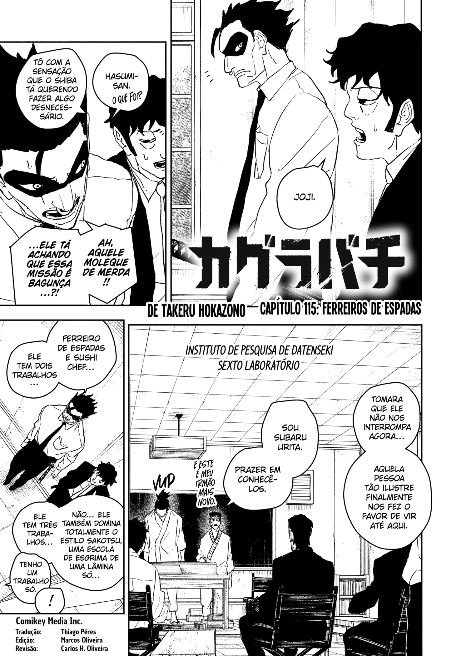 Read Kagurabachi PT-BR Manga Online