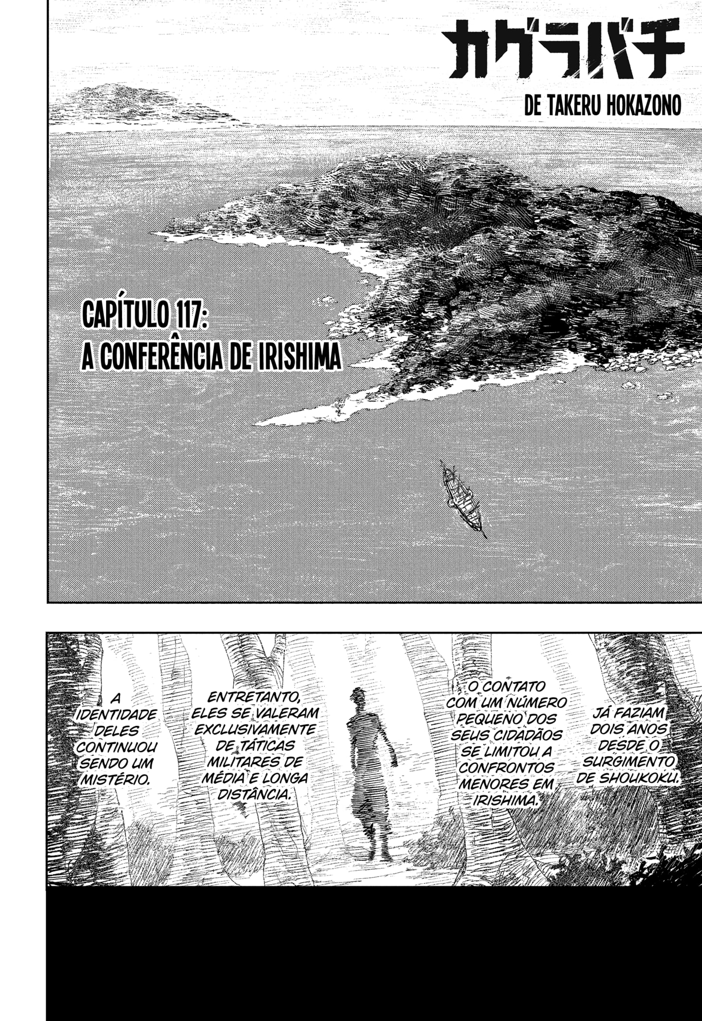 Read Kagurabachi PT-BR Manga Online