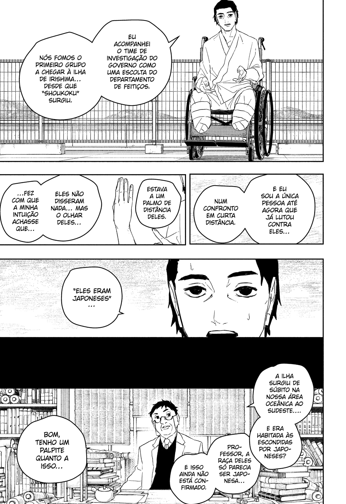Read Kagurabachi PT-BR Manga Online
