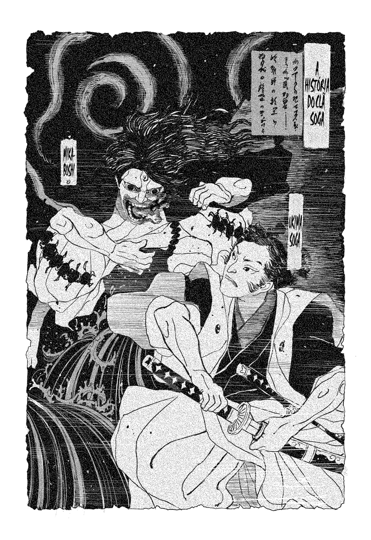 Read Kagurabachi PT-BR Manga Online