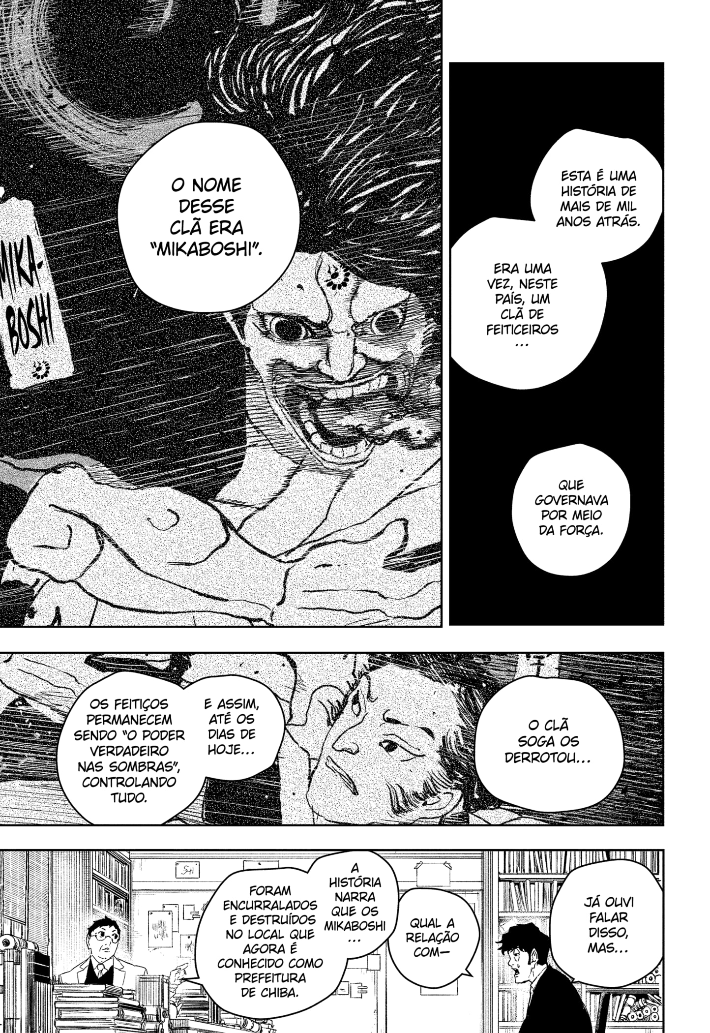 Read Kagurabachi PT-BR Manga Online