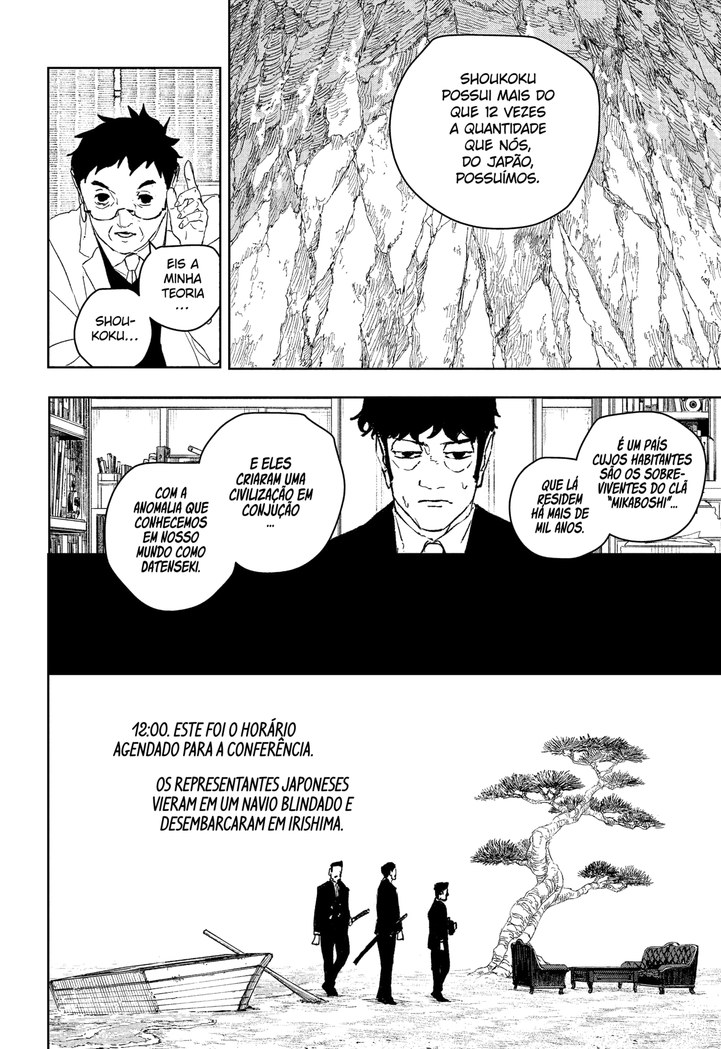 Read Kagurabachi PT-BR Manga Online