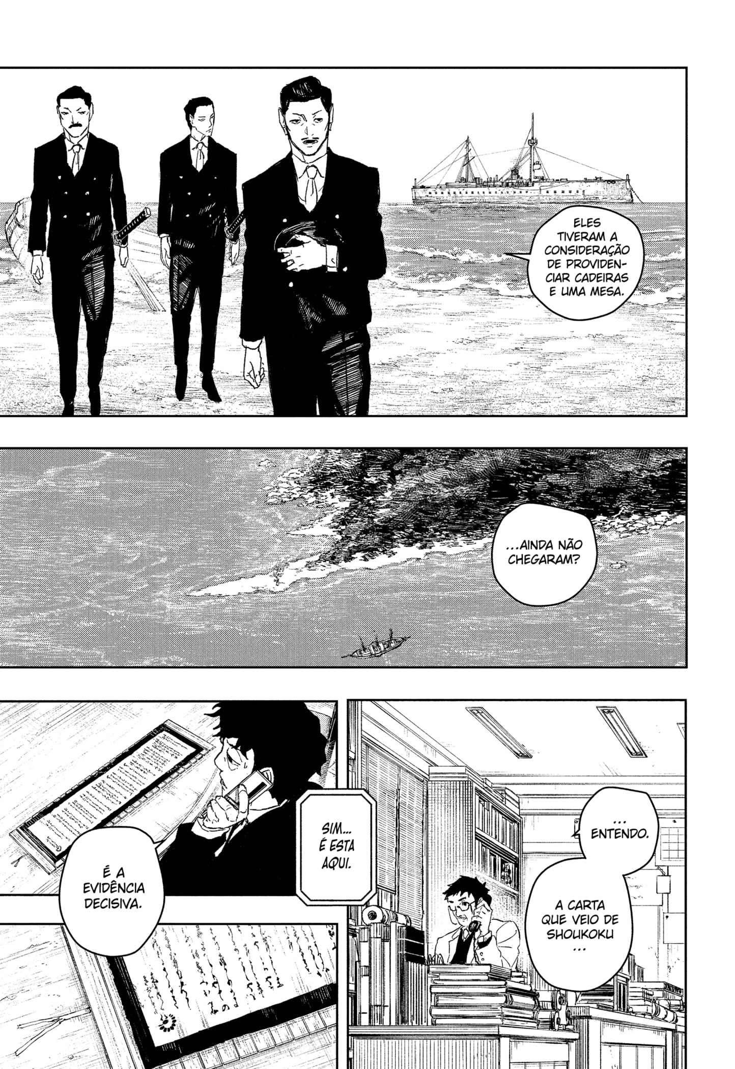 Read Kagurabachi PT-BR Manga Online