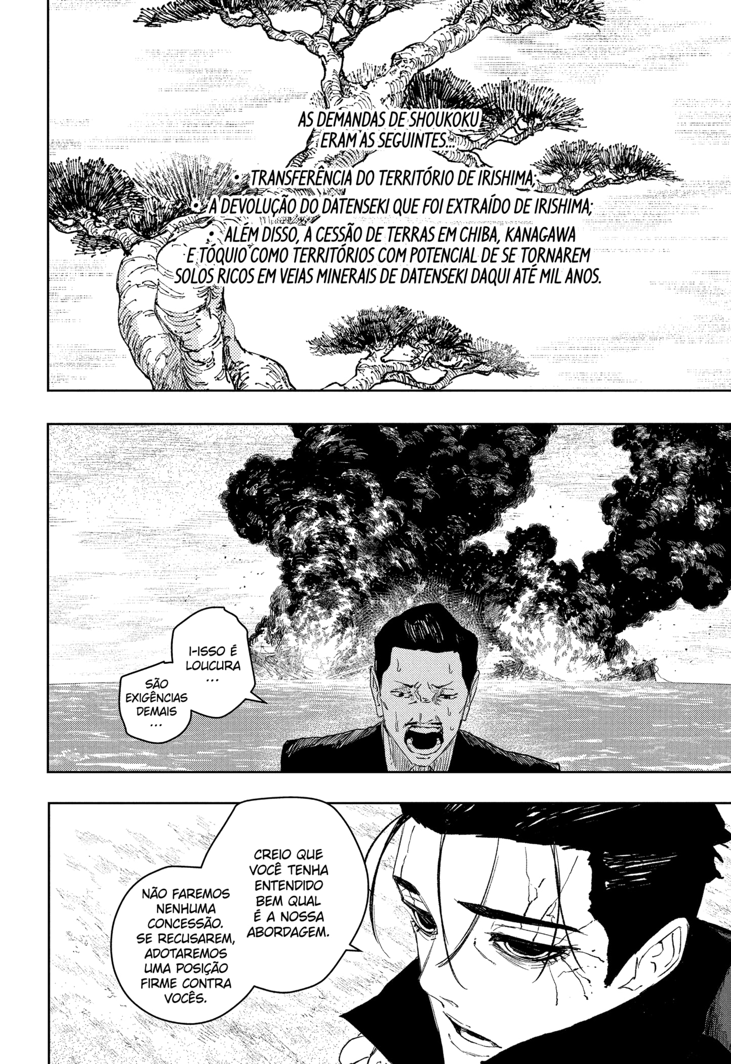 Read Kagurabachi PT-BR Manga Online