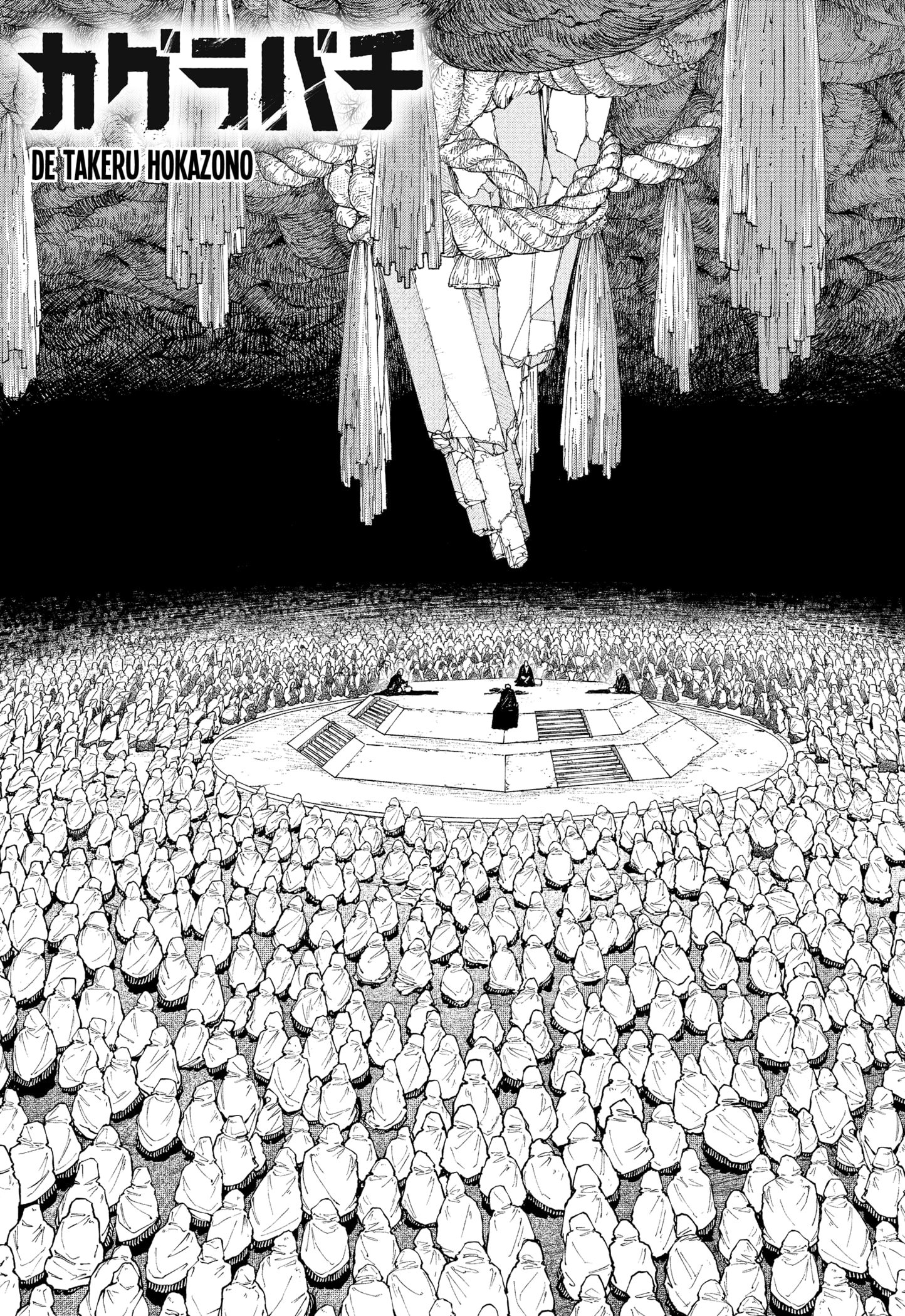 Read Kagurabachi PT-BR Manga Online