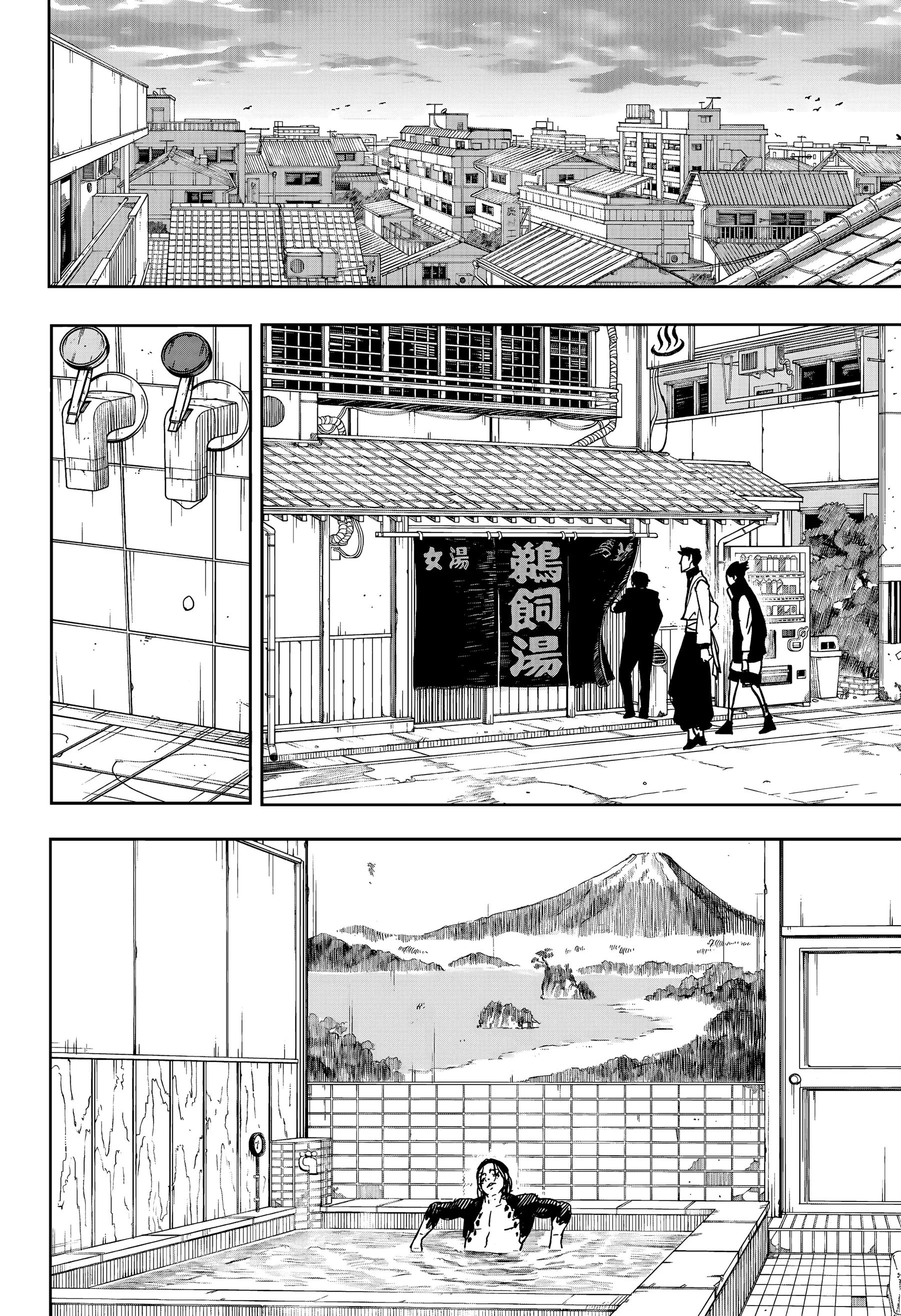 Read Kagurabachi PT-BR Manga Online