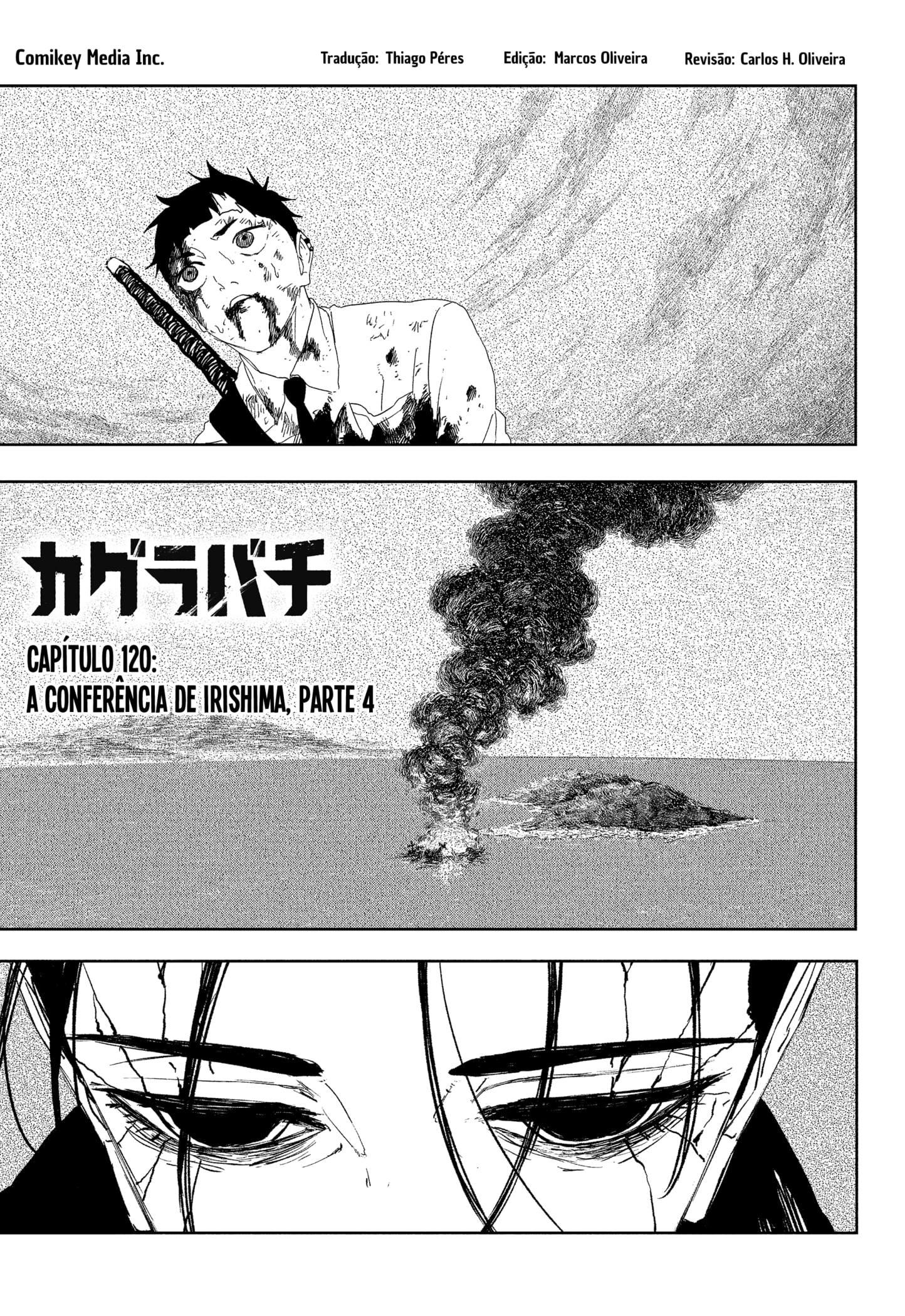 Read Kagurabachi PT-BR Manga Online