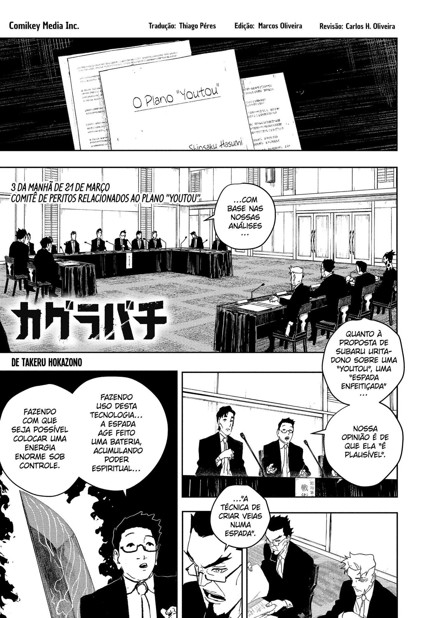 Read Kagurabachi PT-BR Manga Online