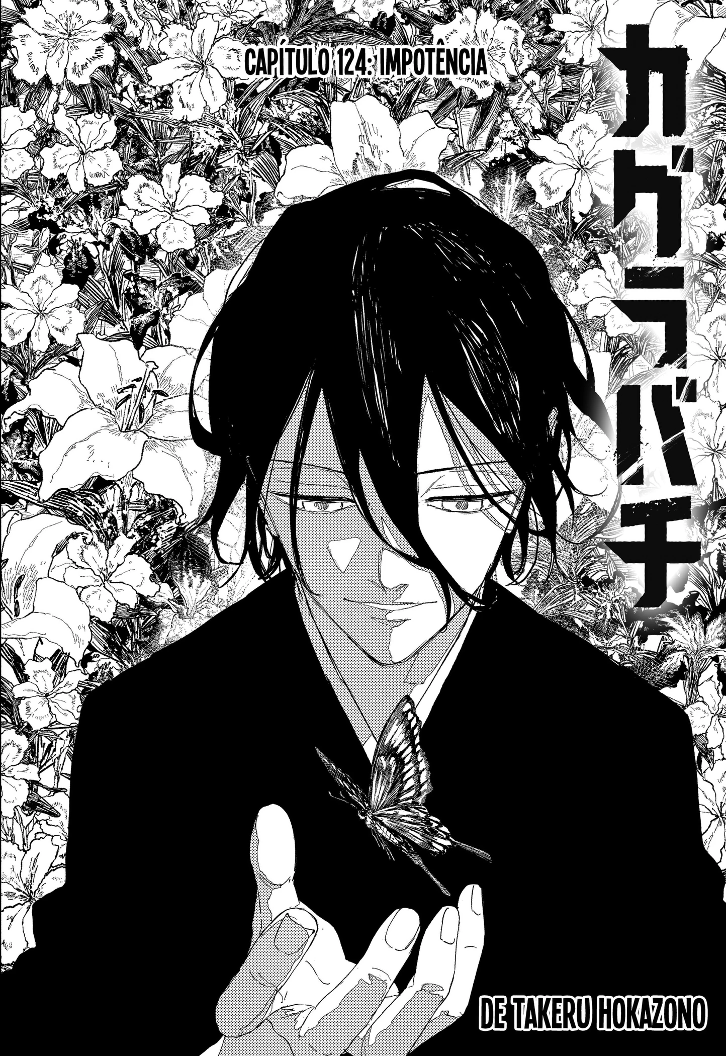 Read Kagurabachi PT-BR Manga Online