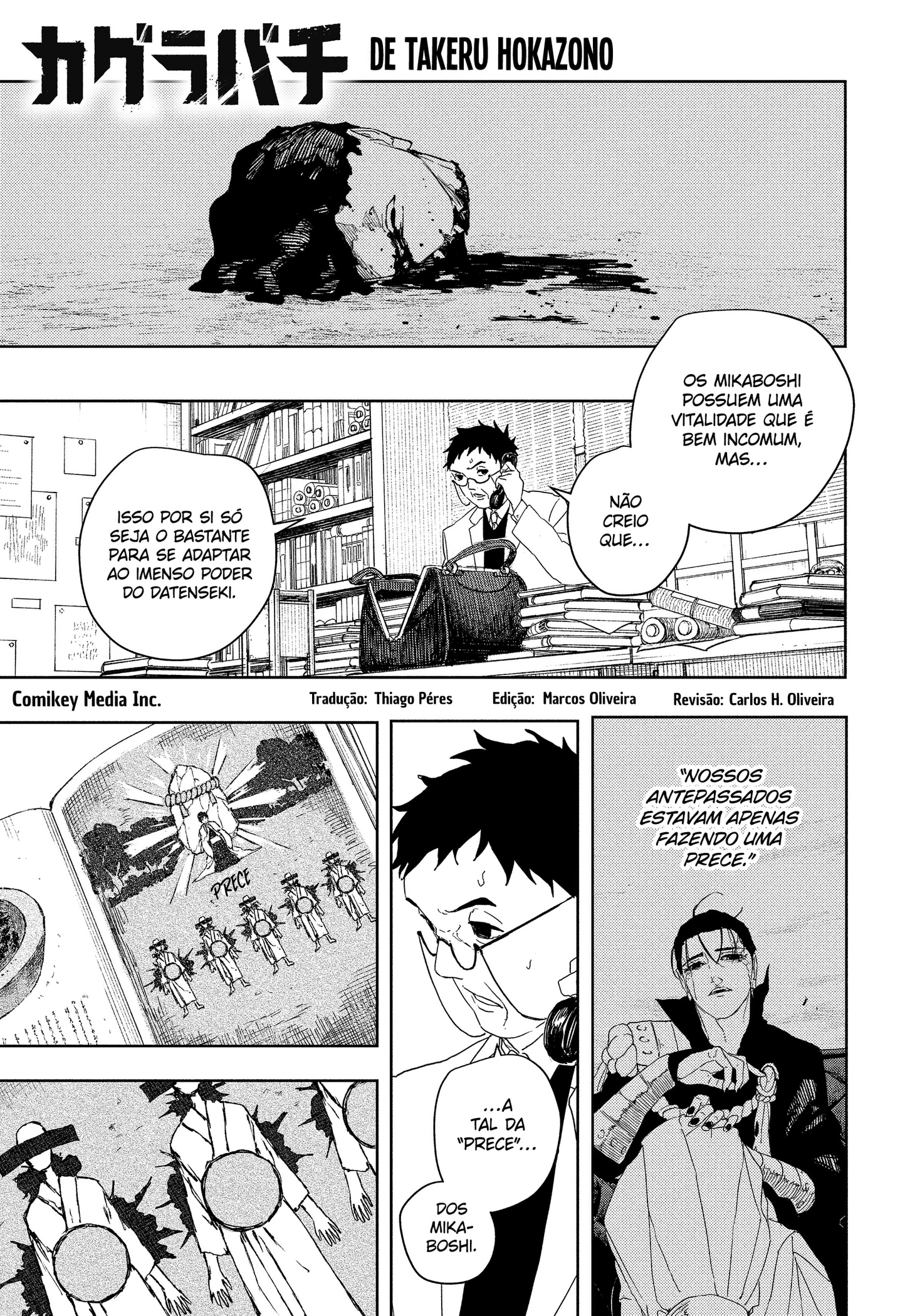 Read Kagurabachi PT-BR Manga Online