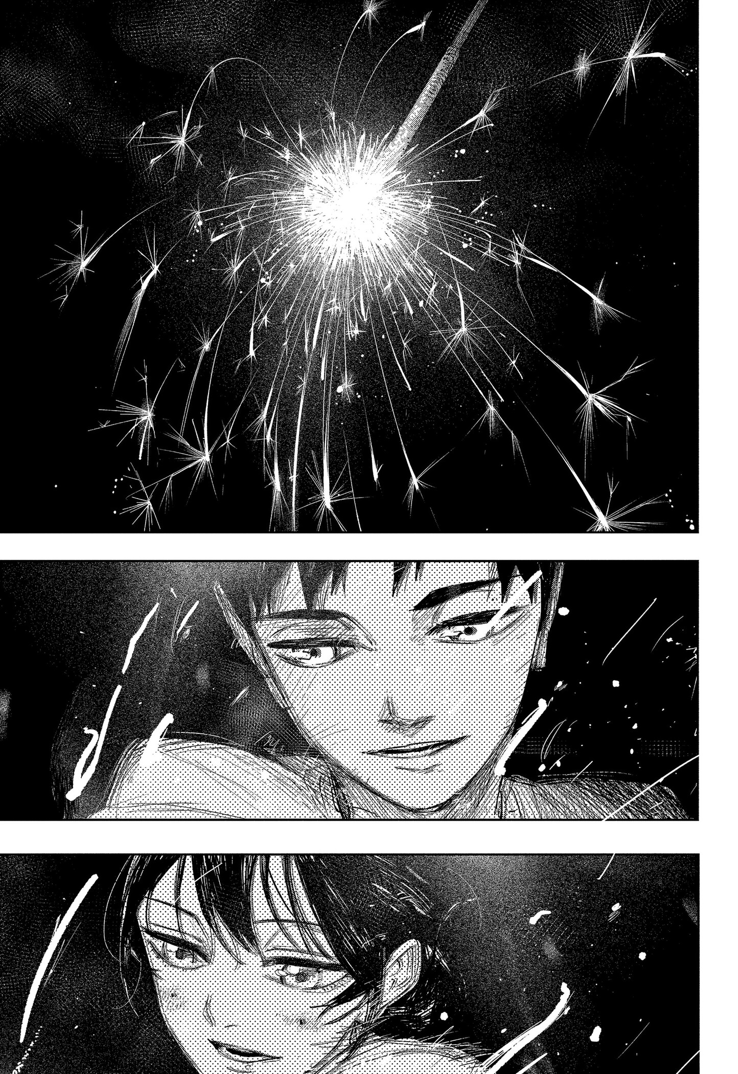 Read Kagurabachi PT-BR Manga Online