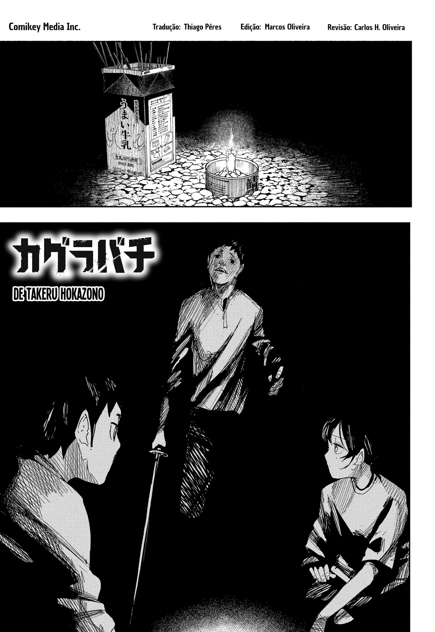Read Kagurabachi PT-BR Manga Online