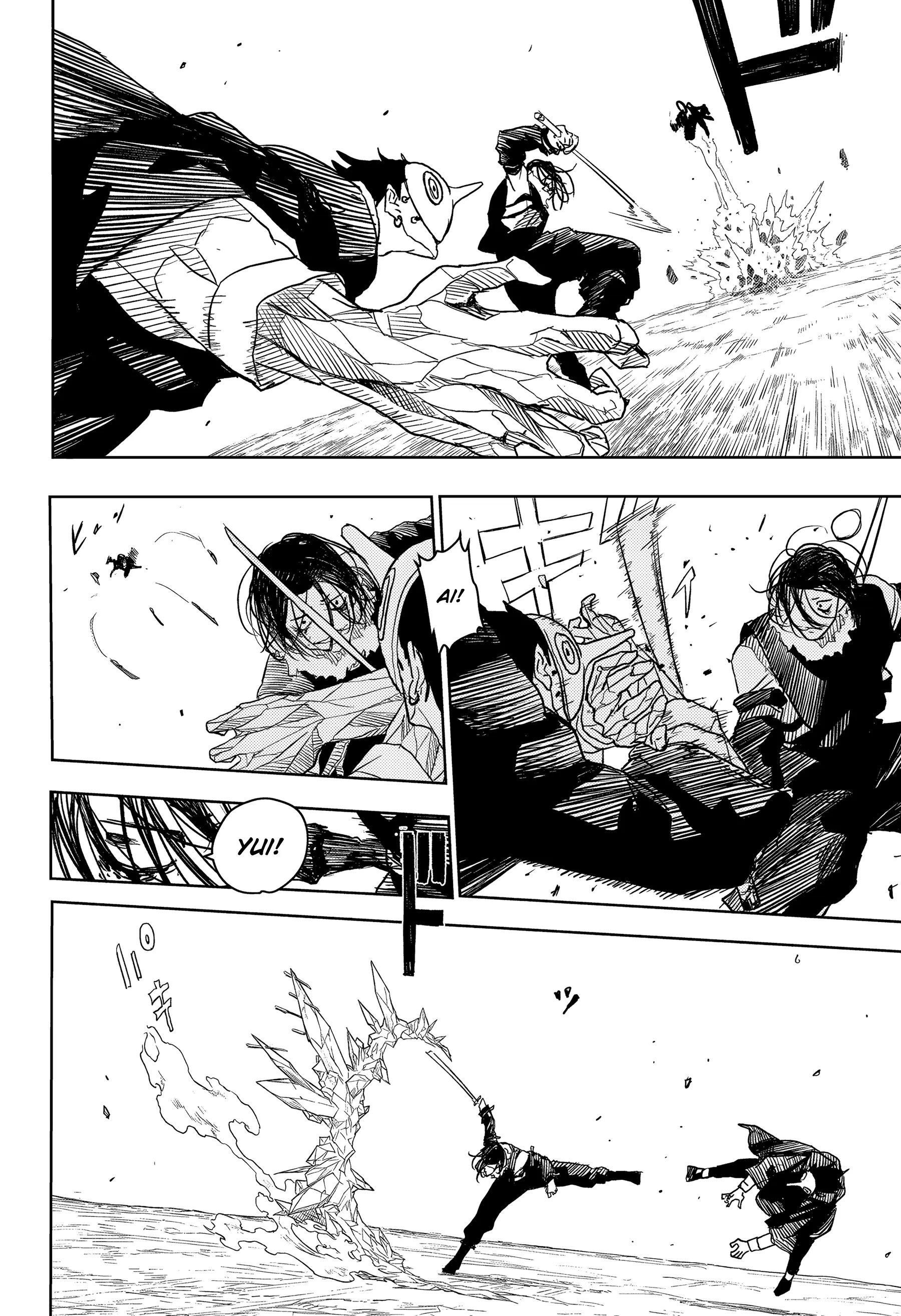 Read Kagurabachi PT-BR Manga Online