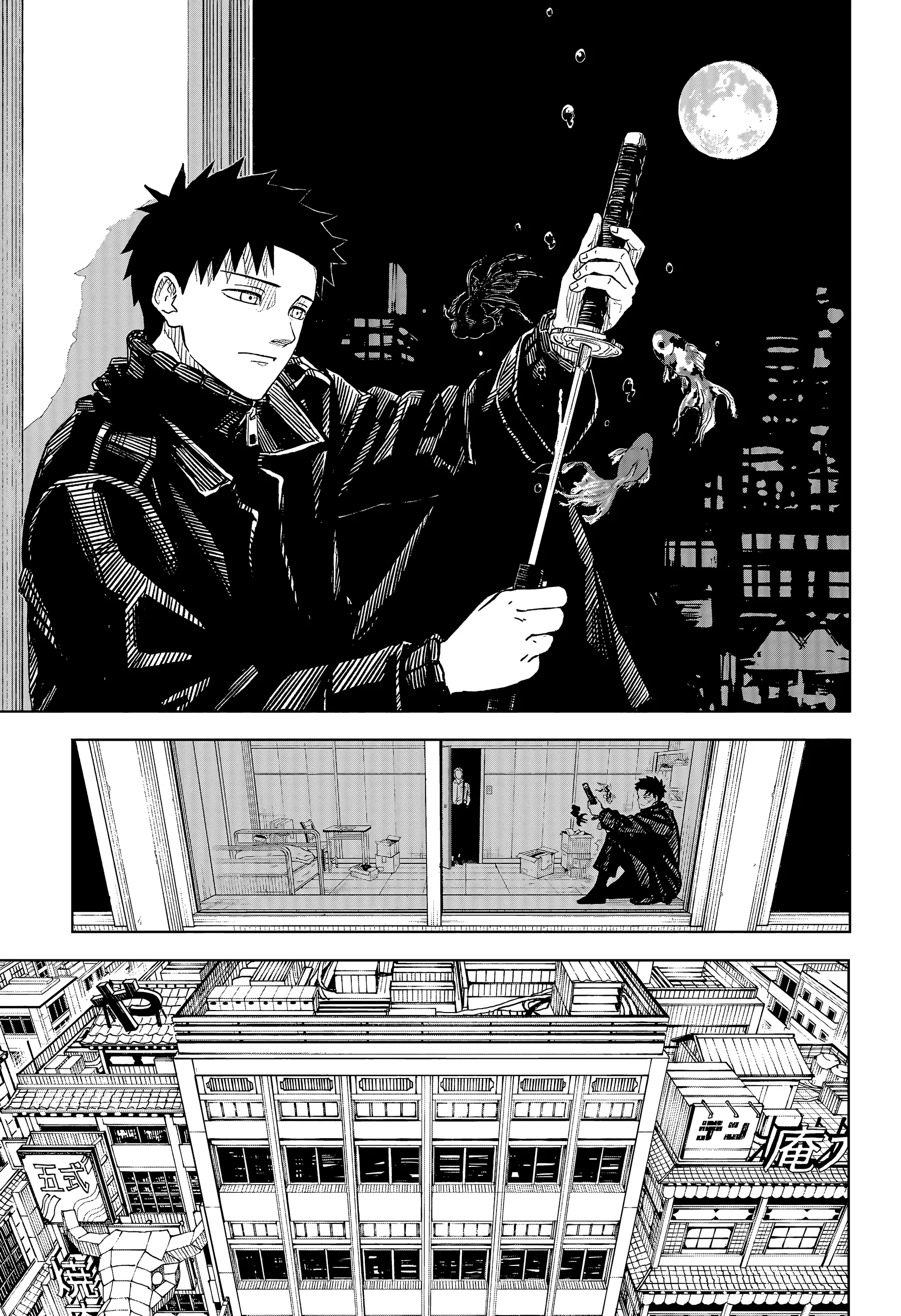 Read Kagurabachi PT-BR Manga Online