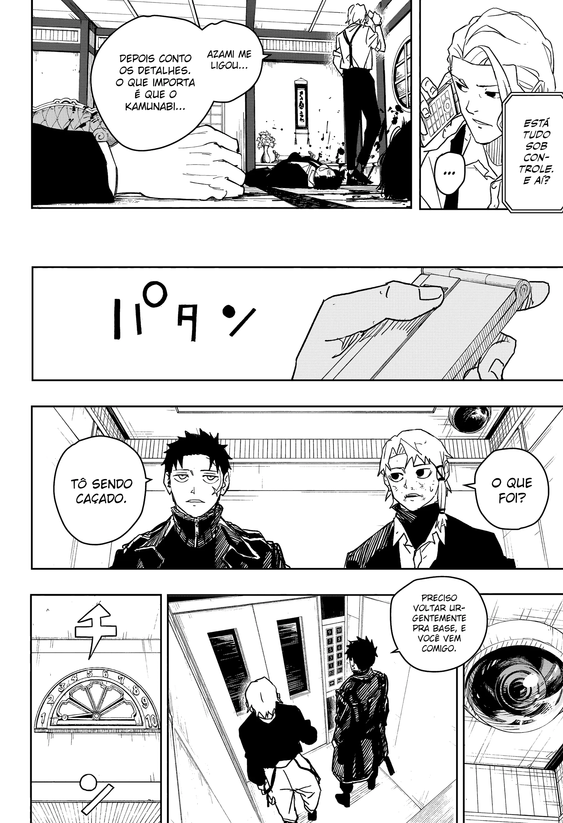 Read Kagurabachi PT-BR Manga Online