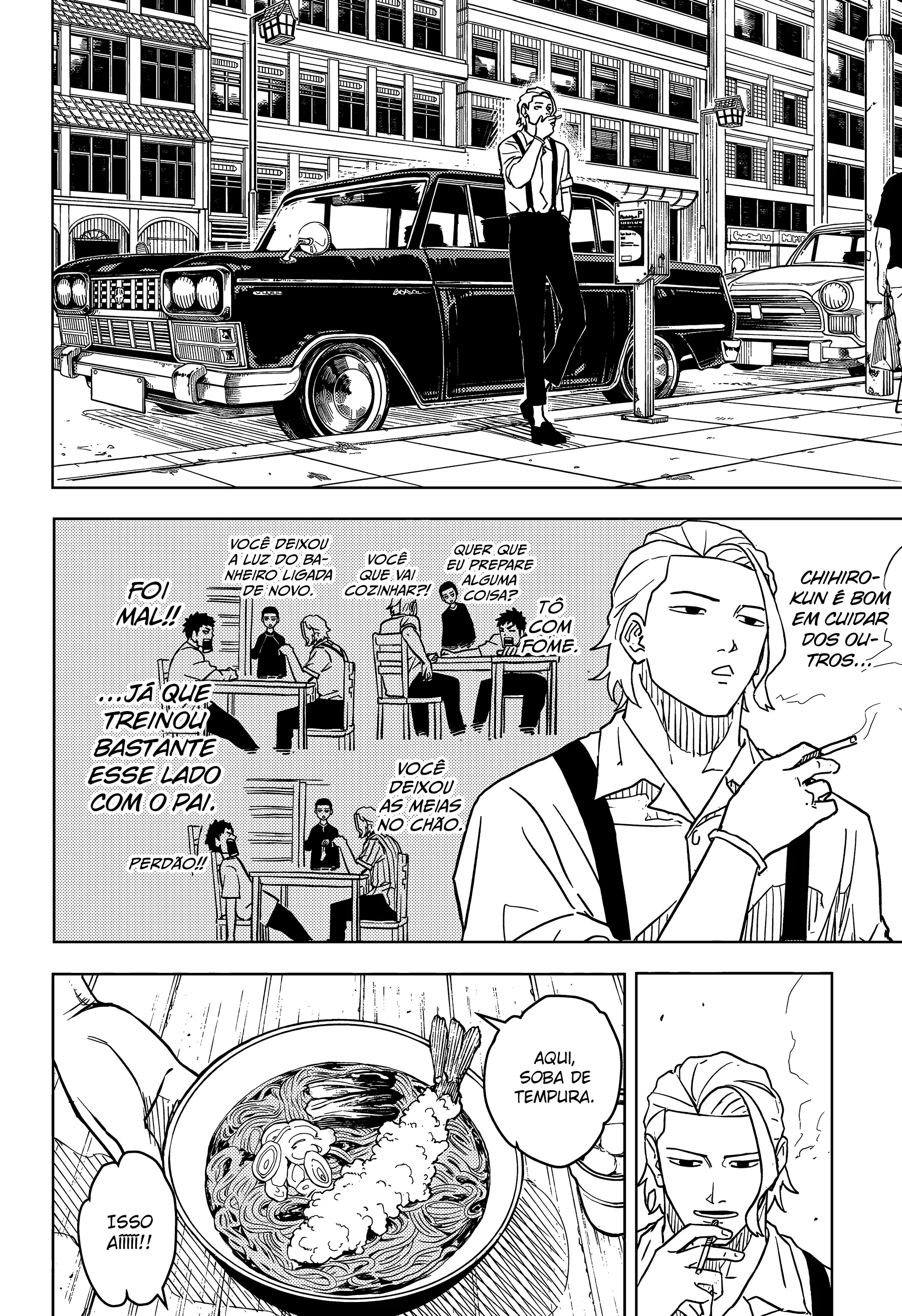 Read Kagurabachi PT-BR Manga Online