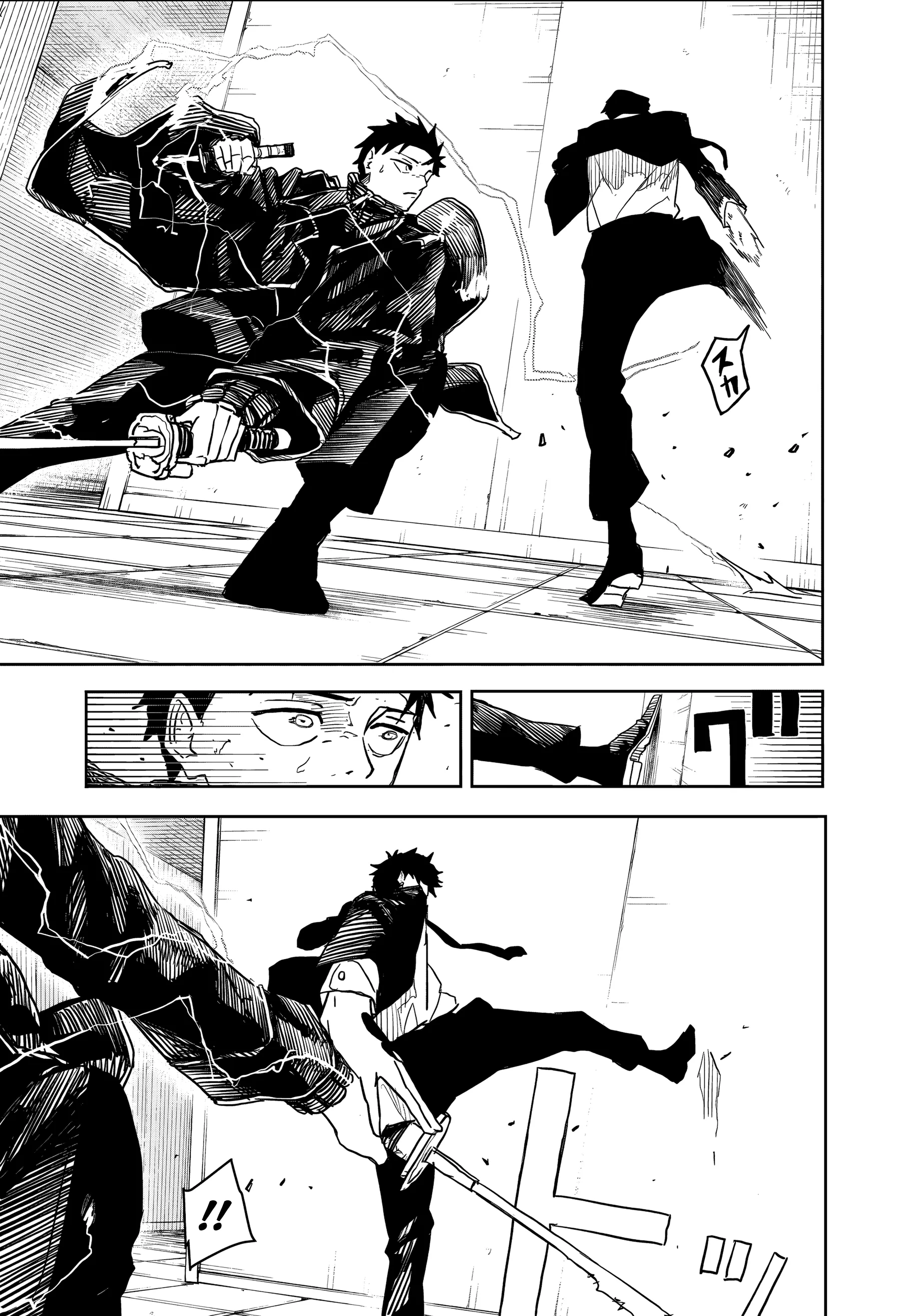 Read Kagurabachi PT-BR Manga Online