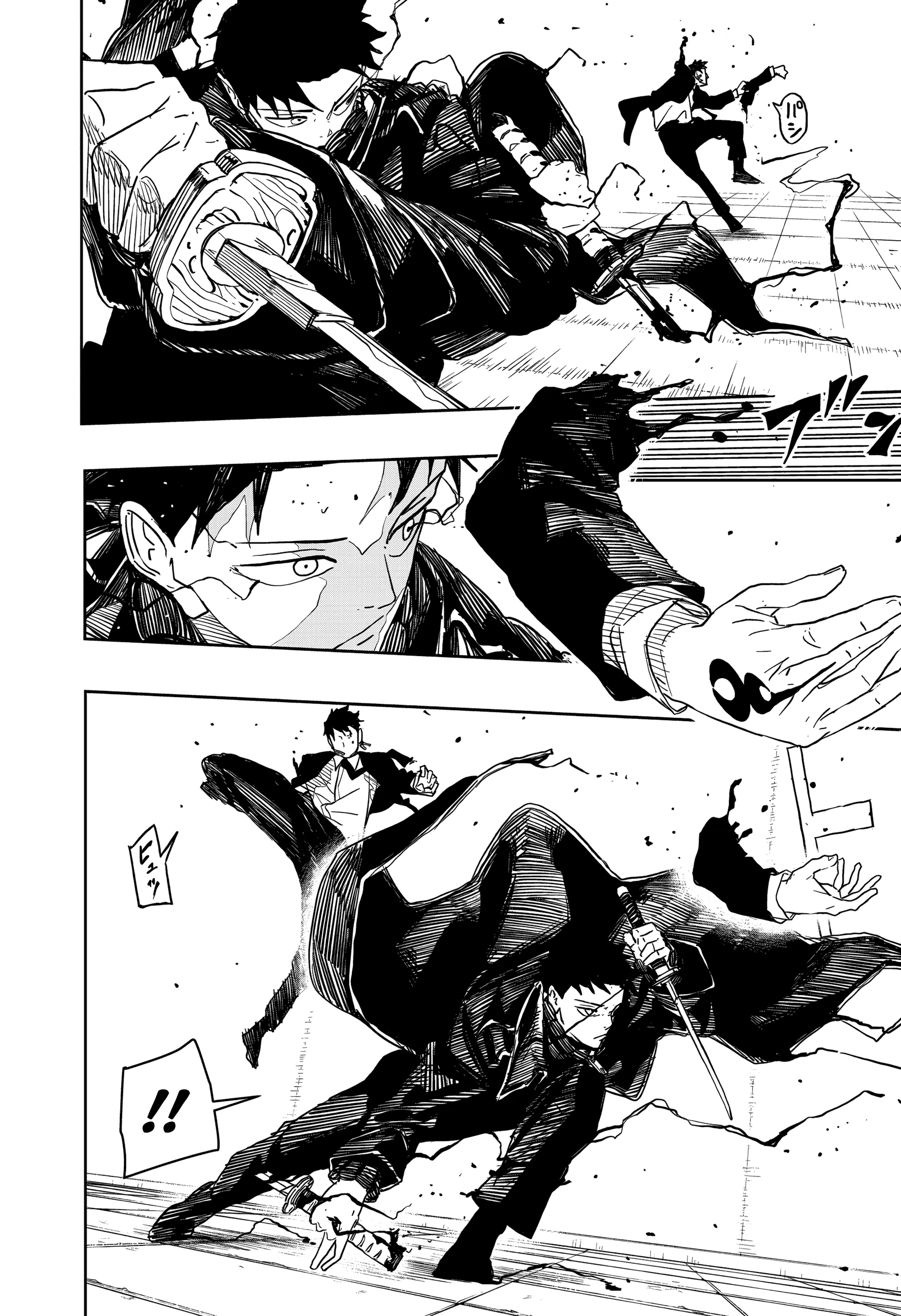 Read Kagurabachi PT-BR Manga Online
