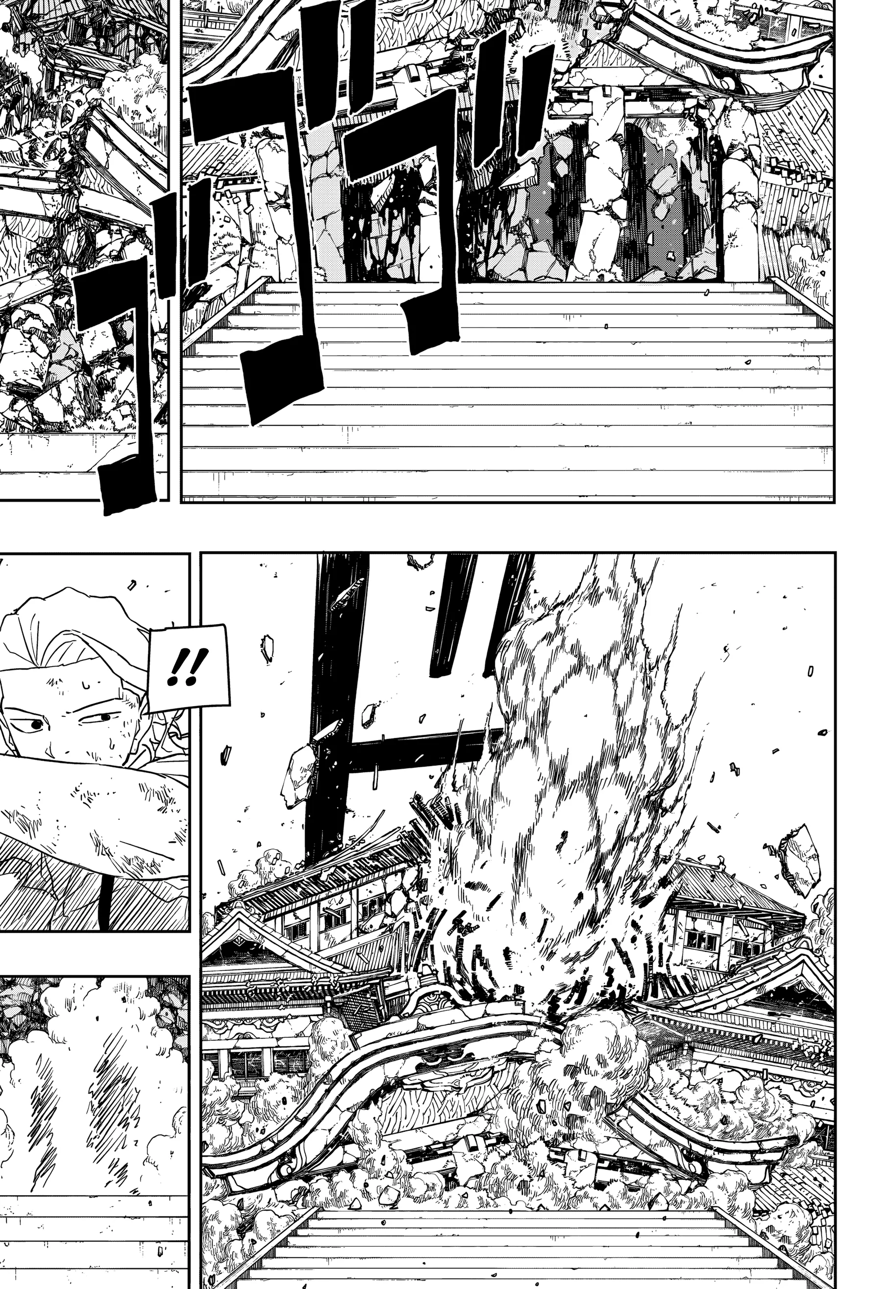 Read Kagurabachi PT-BR Manga Online