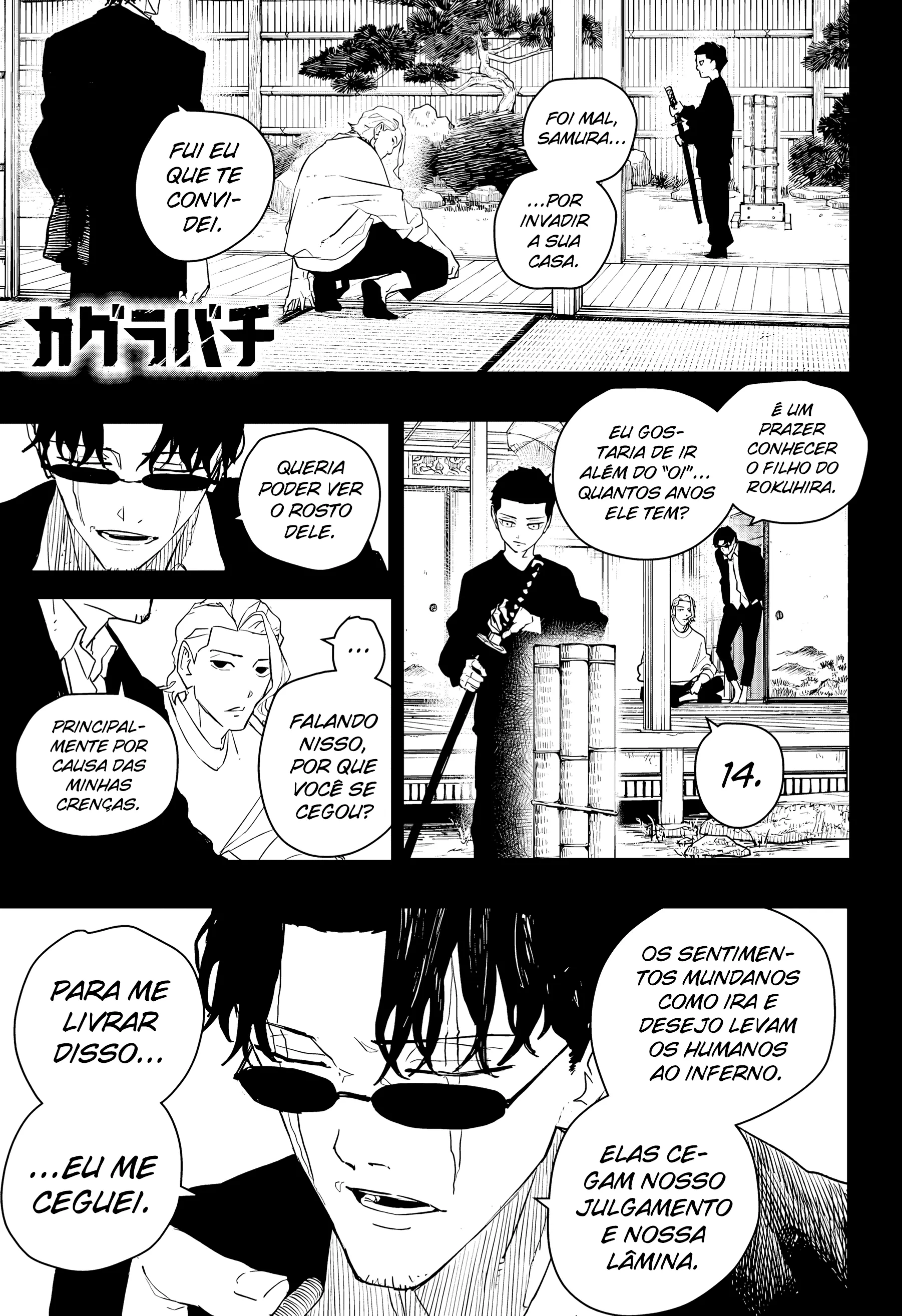 Read Kagurabachi PT-BR Manga Online