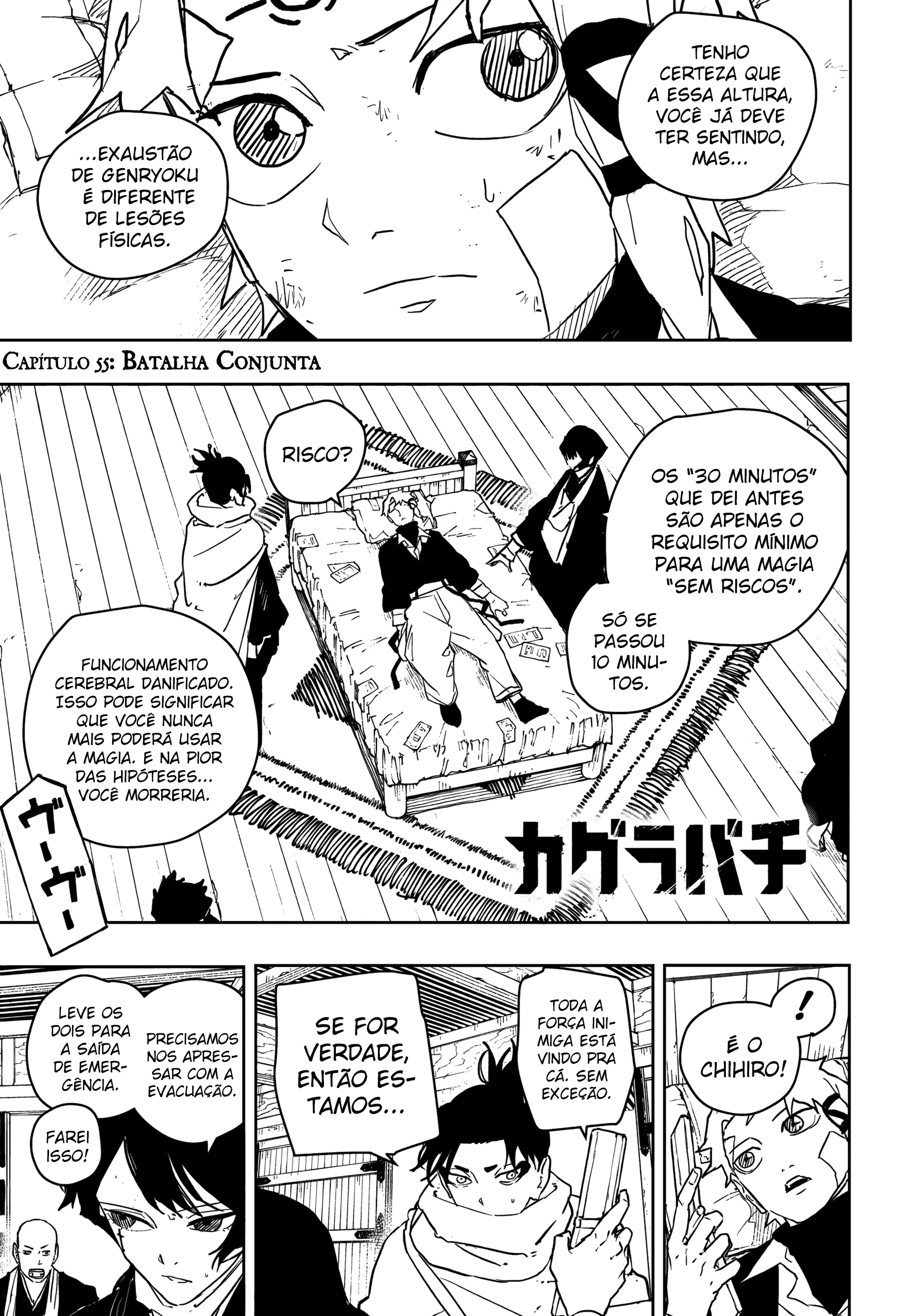 Read Kagurabachi PT-BR Manga Online