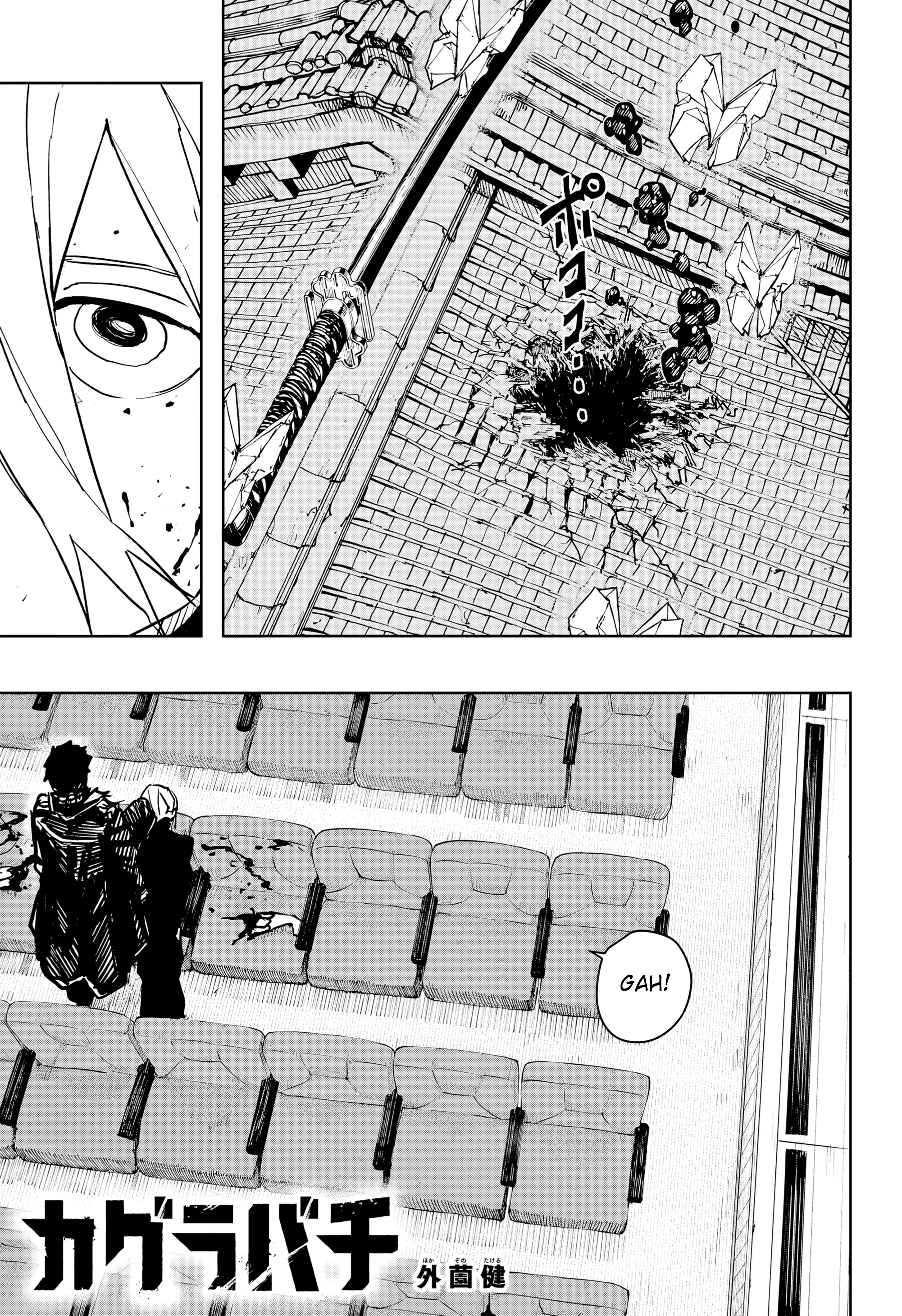 Read Kagurabachi PT-BR Manga Online