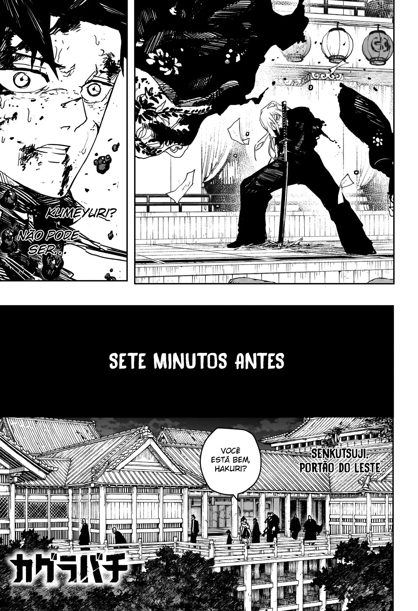 Read Kagurabachi PT-BR Manga Online