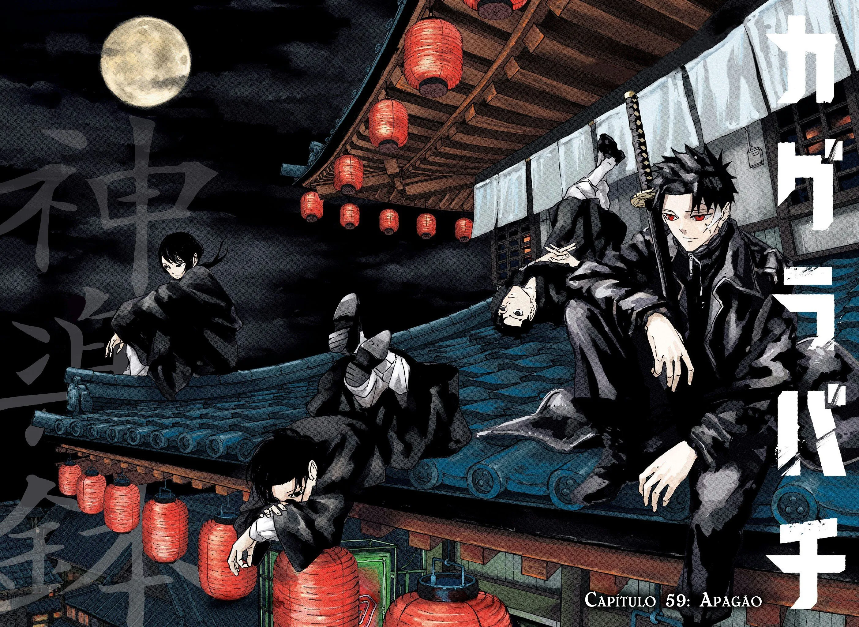 Read Kagurabachi PT-BR Manga Online