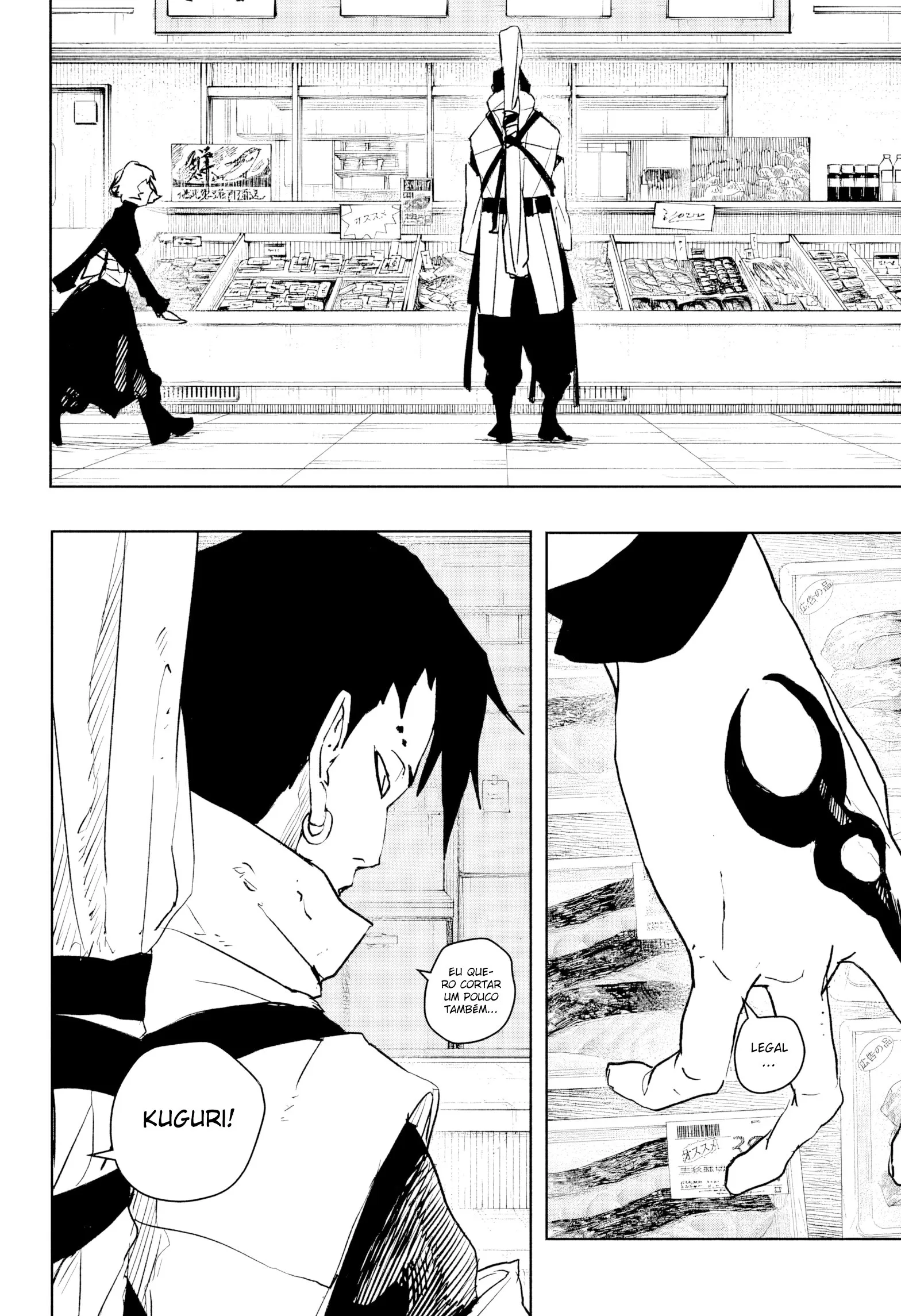 Read Kagurabachi PT-BR Manga Online