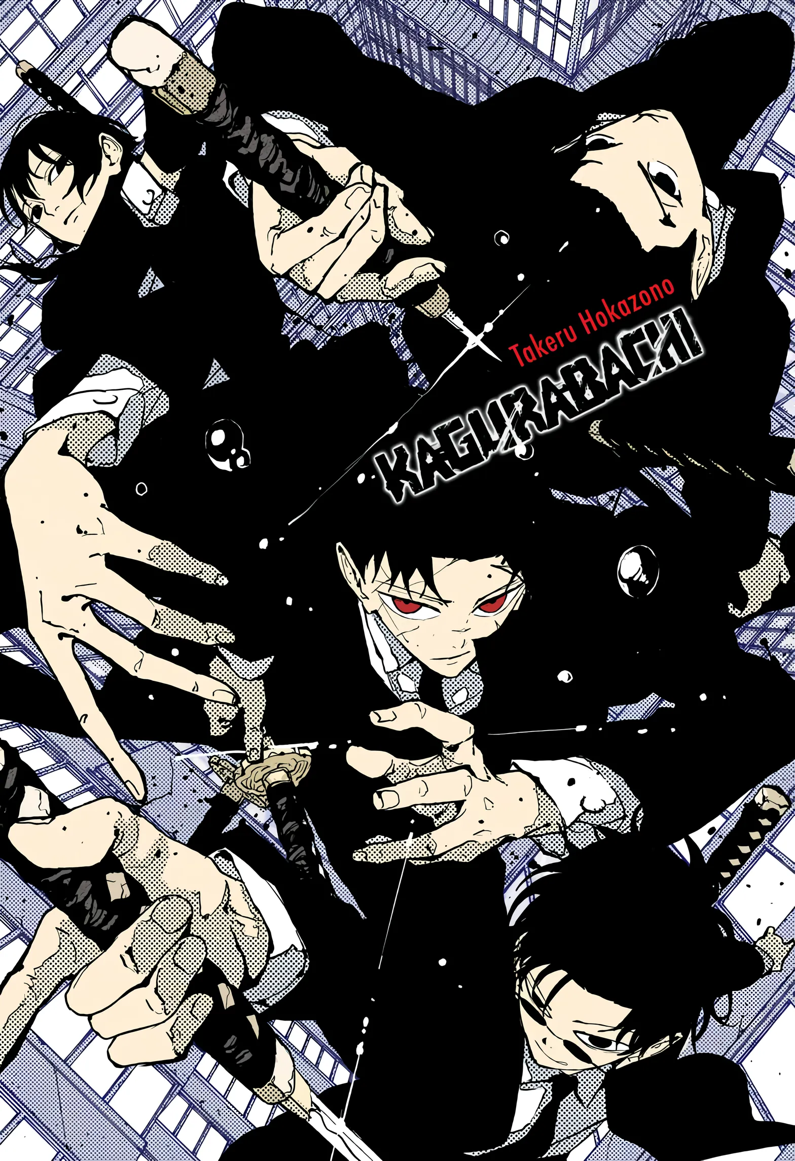 Read Kagurabachi PT-BR Manga Online