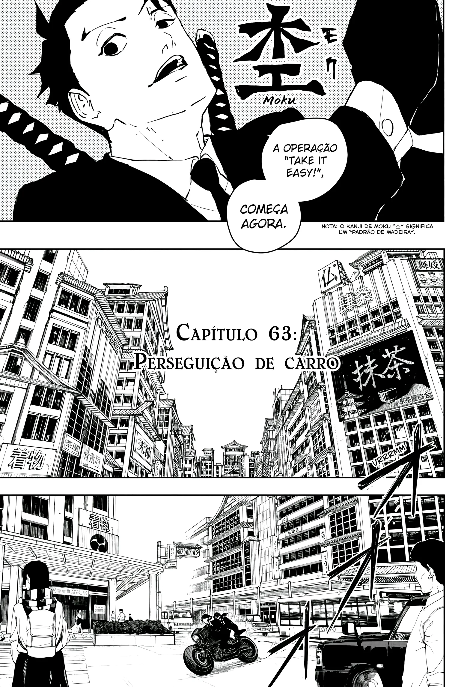 Read Kagurabachi PT-BR Manga Online