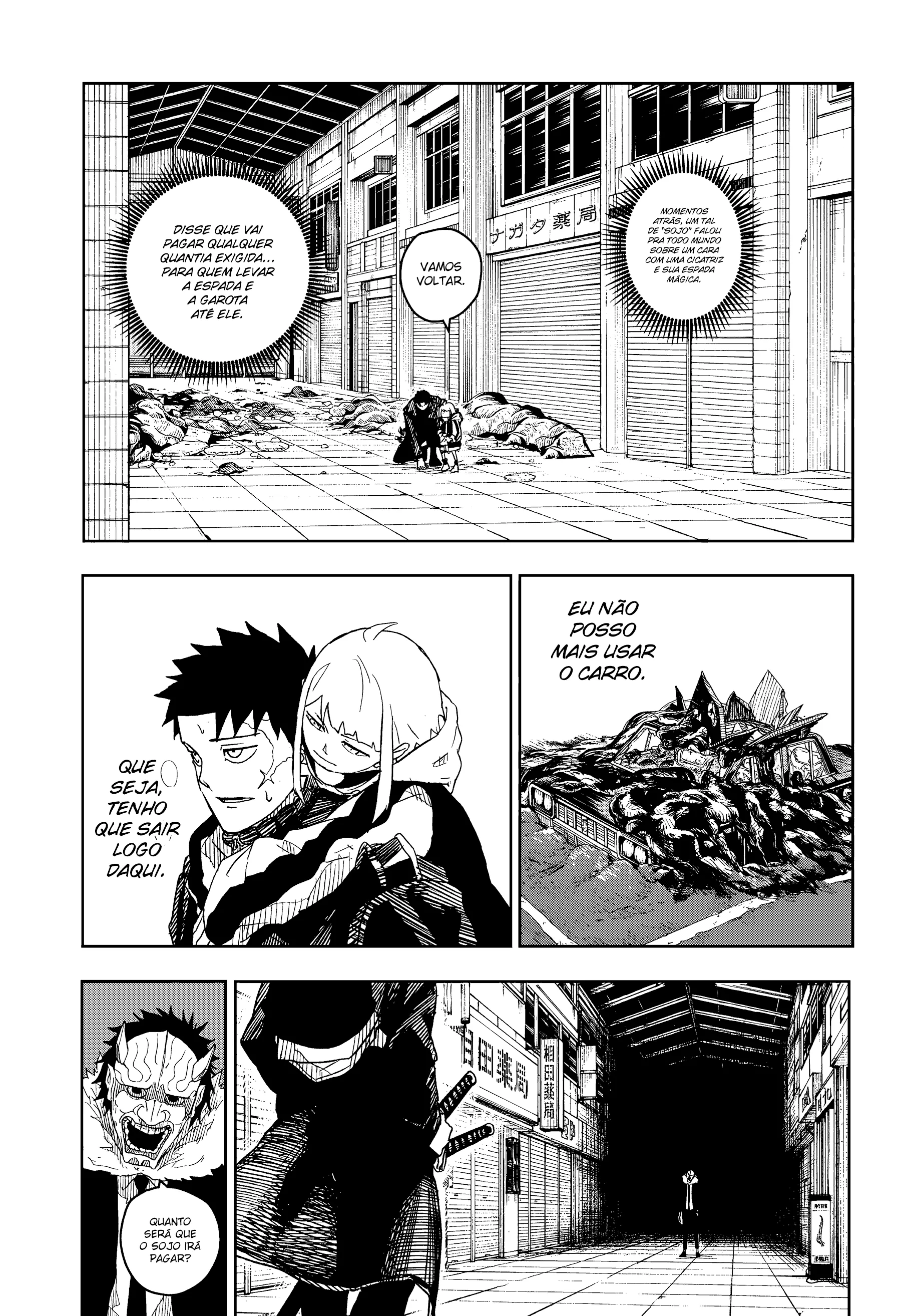 Read Kagurabachi PT-BR Manga Online