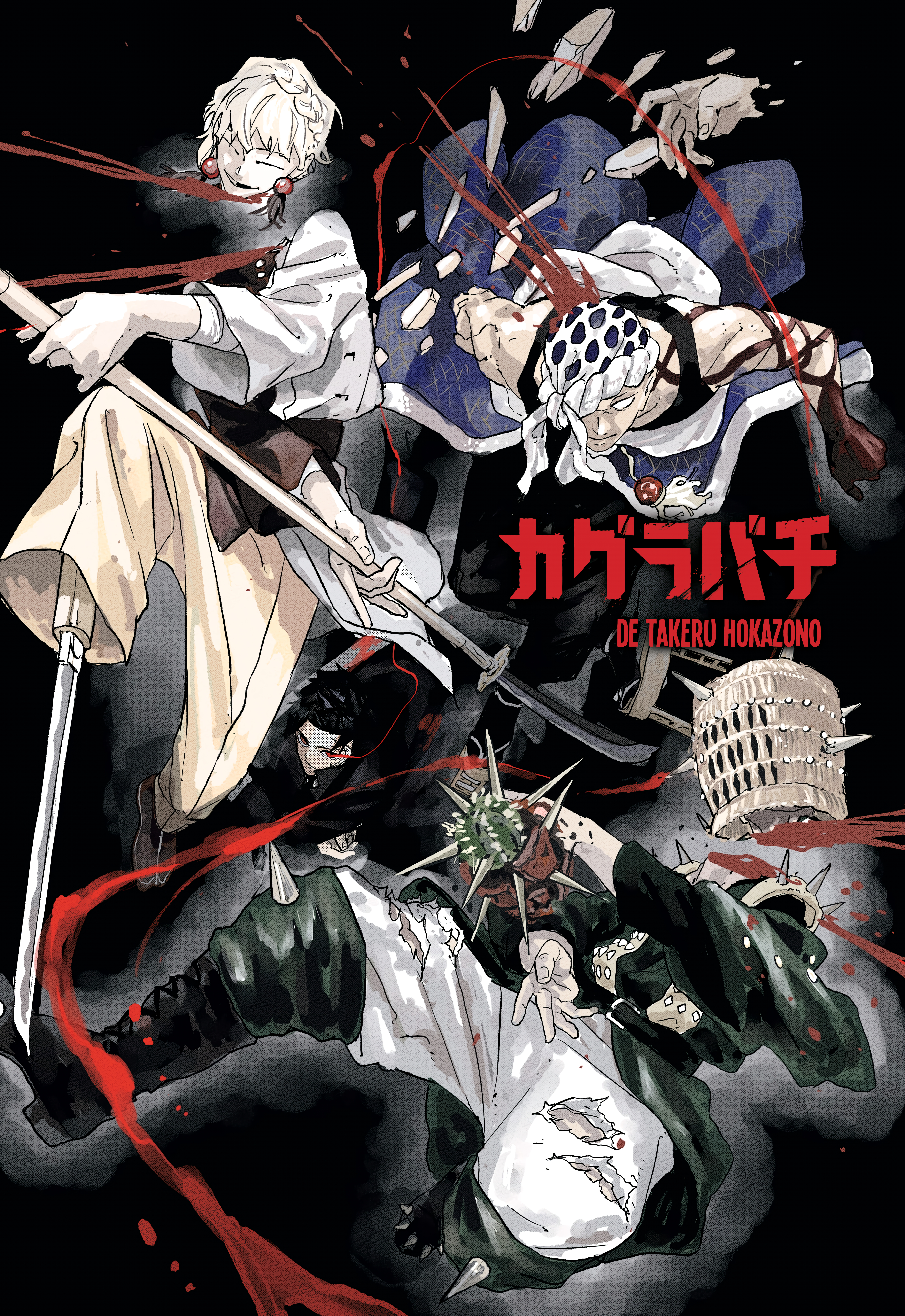 Read Kagurabachi PT-BR Manga Online