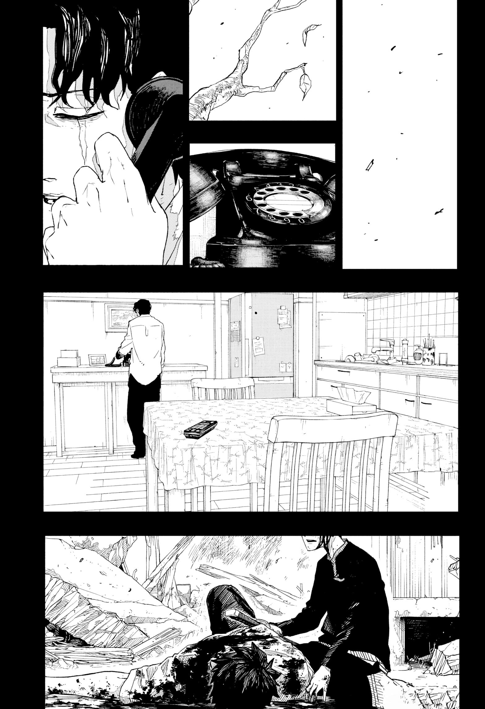 Read Kagurabachi PT-BR Manga Online