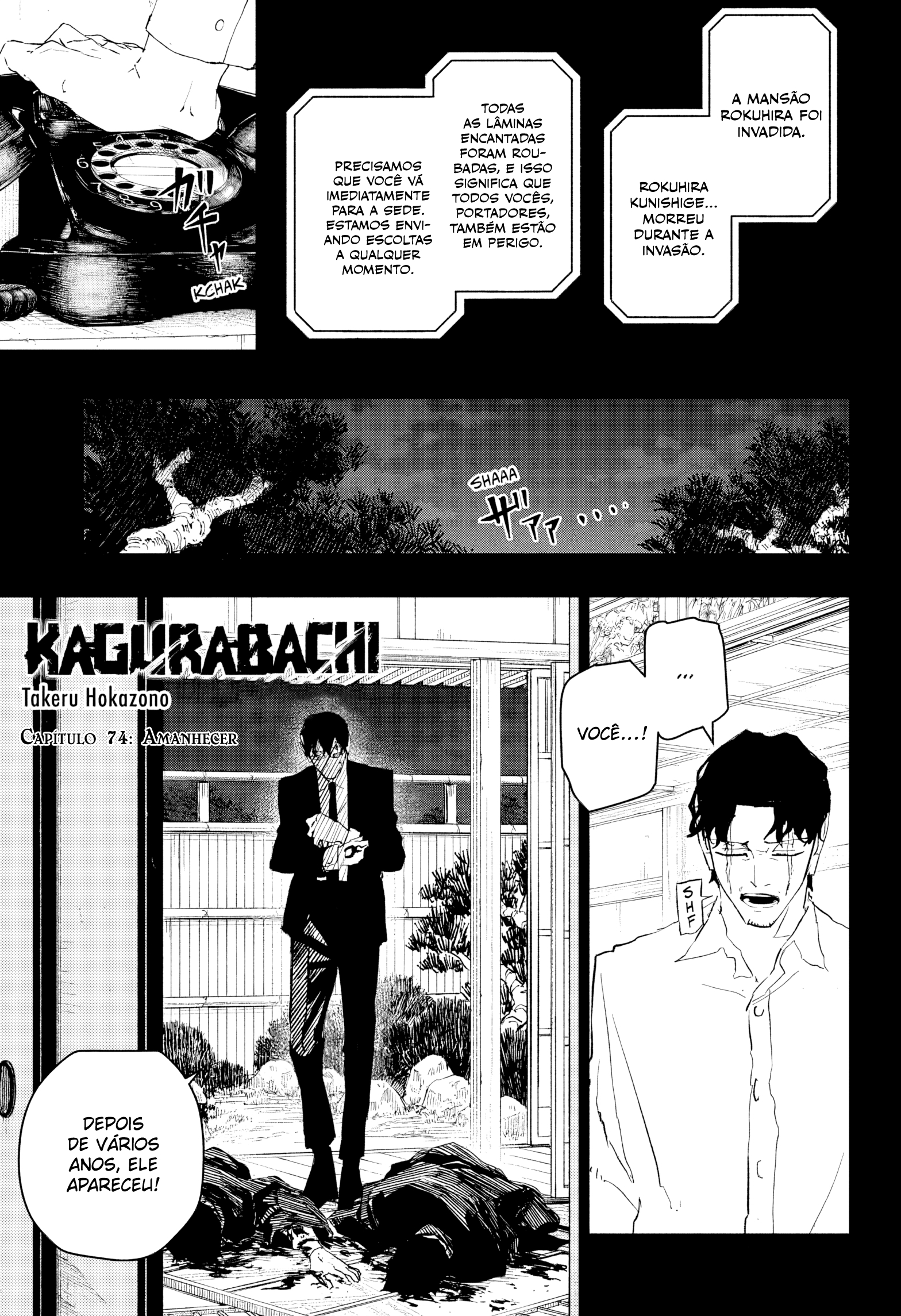 Read Kagurabachi PT-BR Manga Online