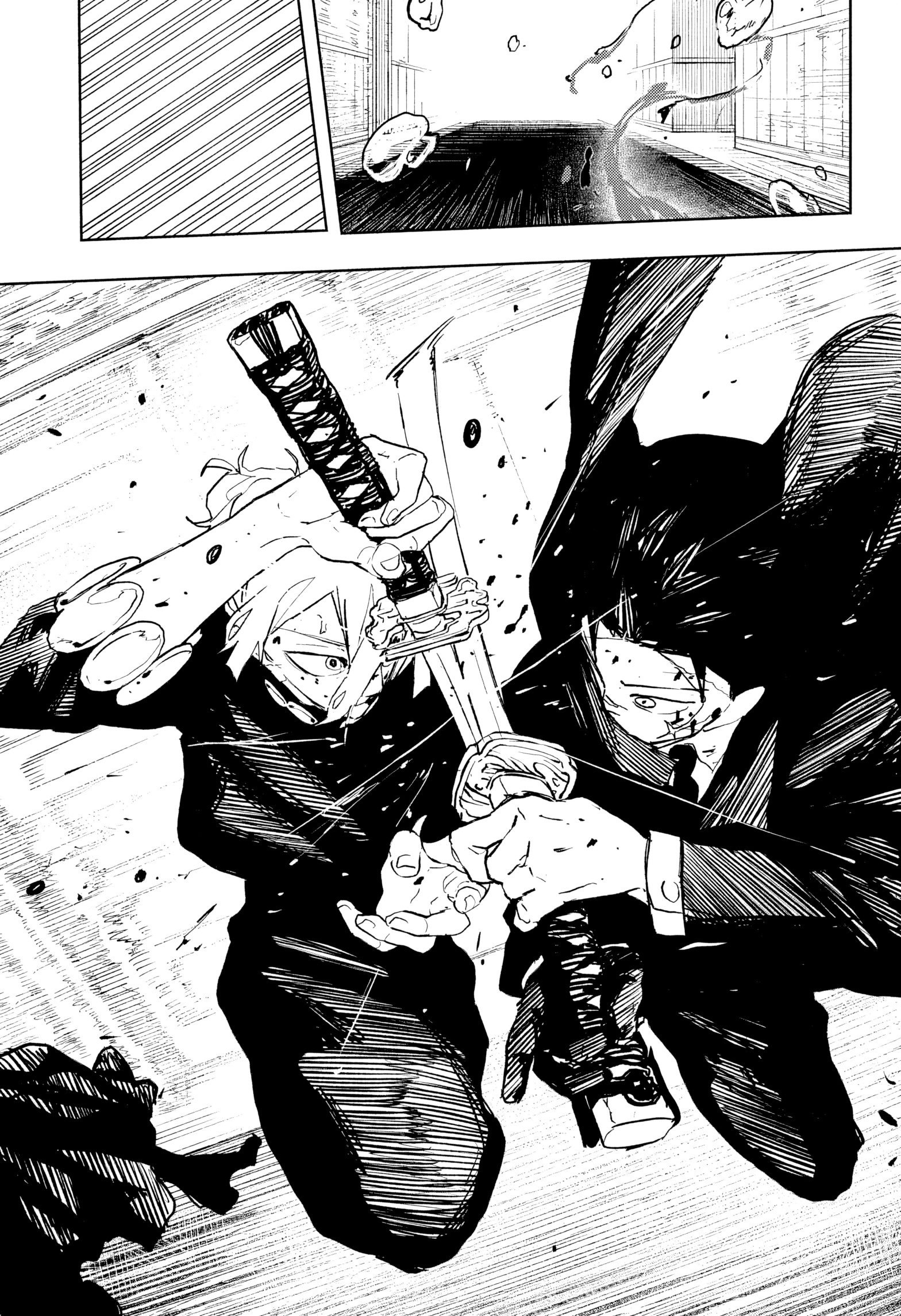 Read Kagurabachi PT-BR Manga Online