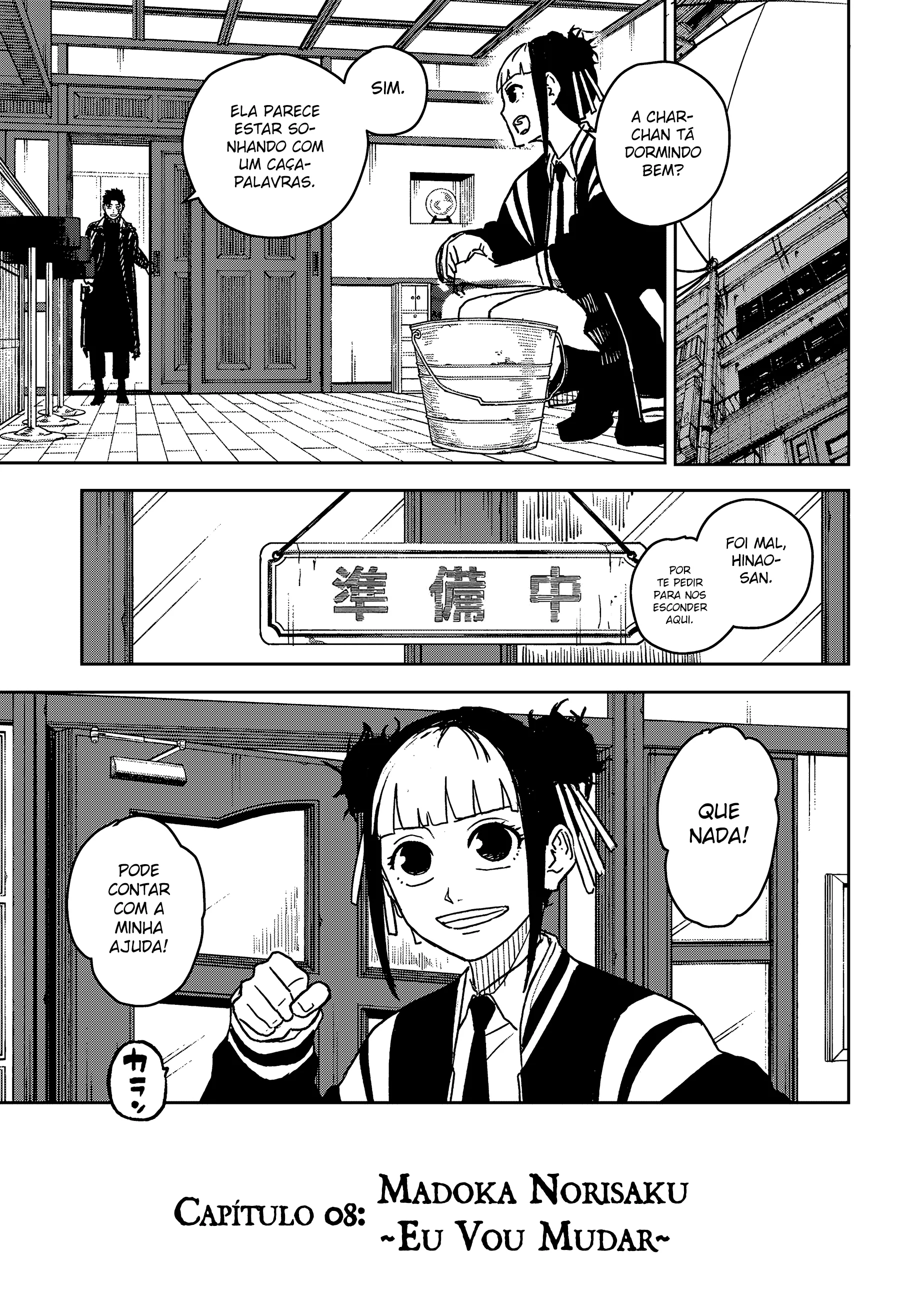 Read Kagurabachi PT-BR Manga Online