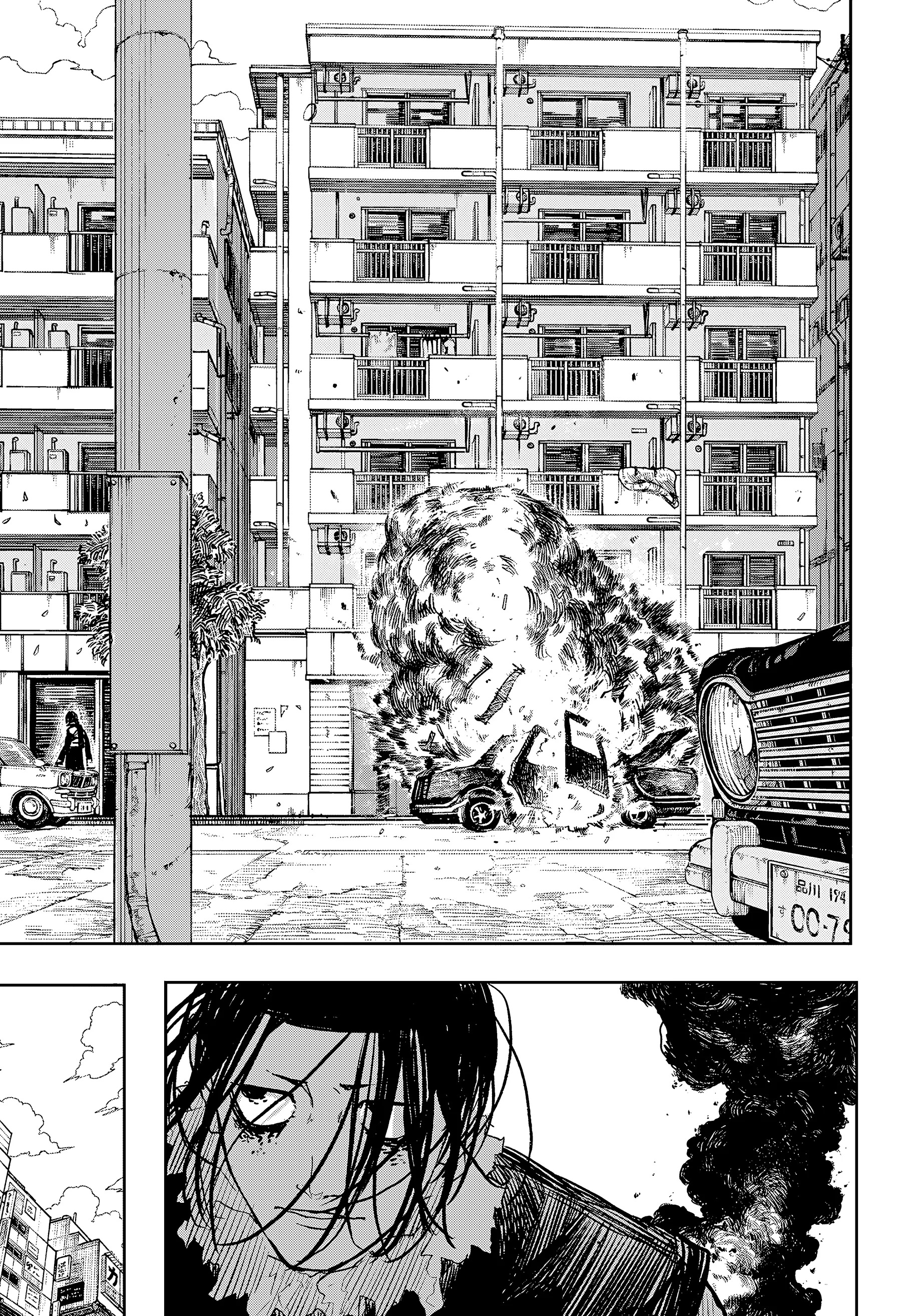 Read Kagurabachi PT-BR Manga Online