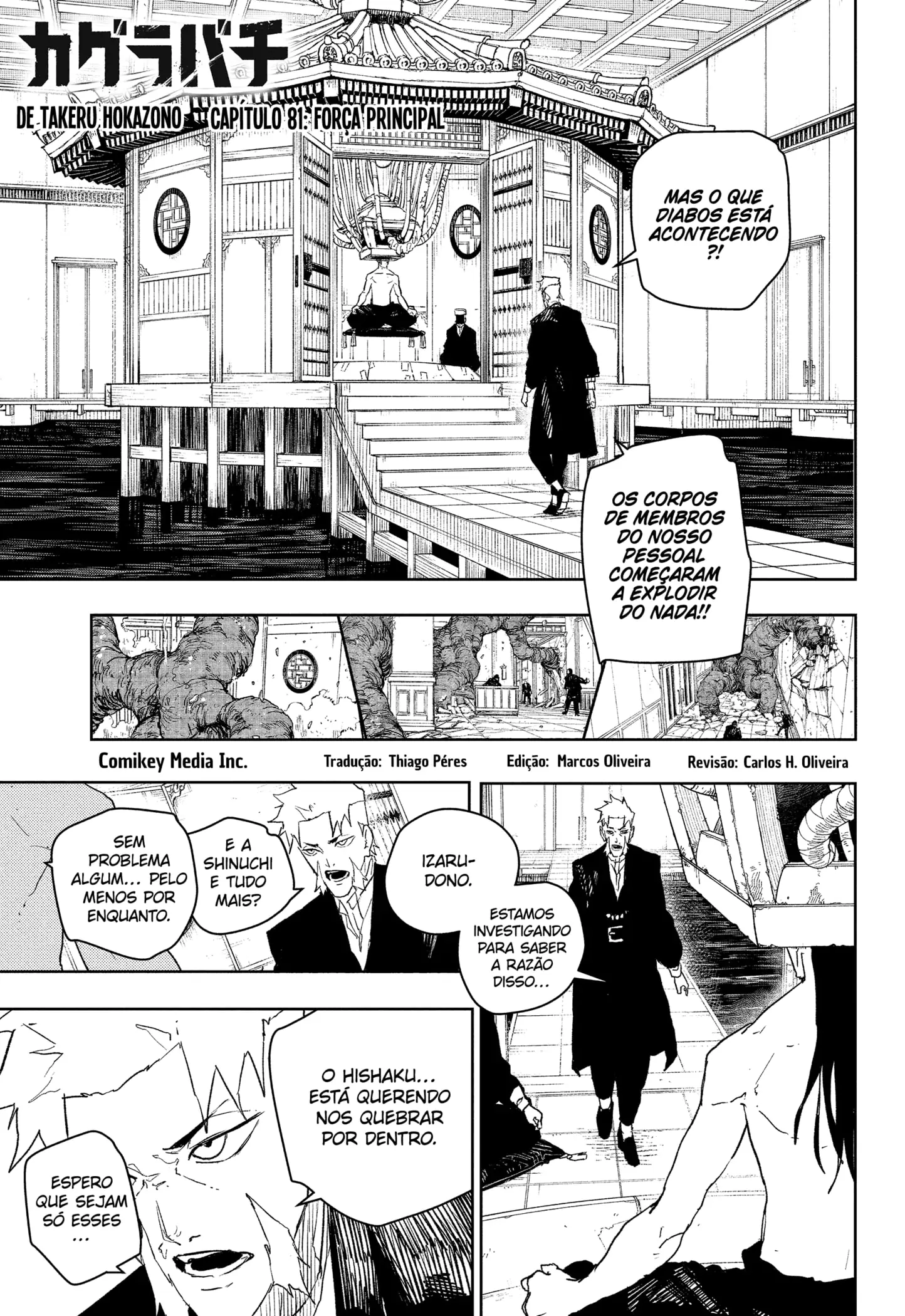 Read Kagurabachi PT-BR Manga Online