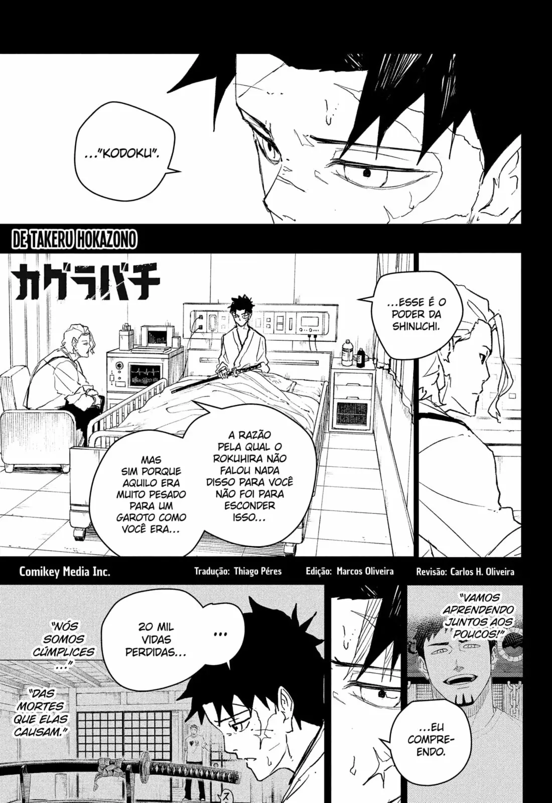 Read Kagurabachi PT-BR Manga Online